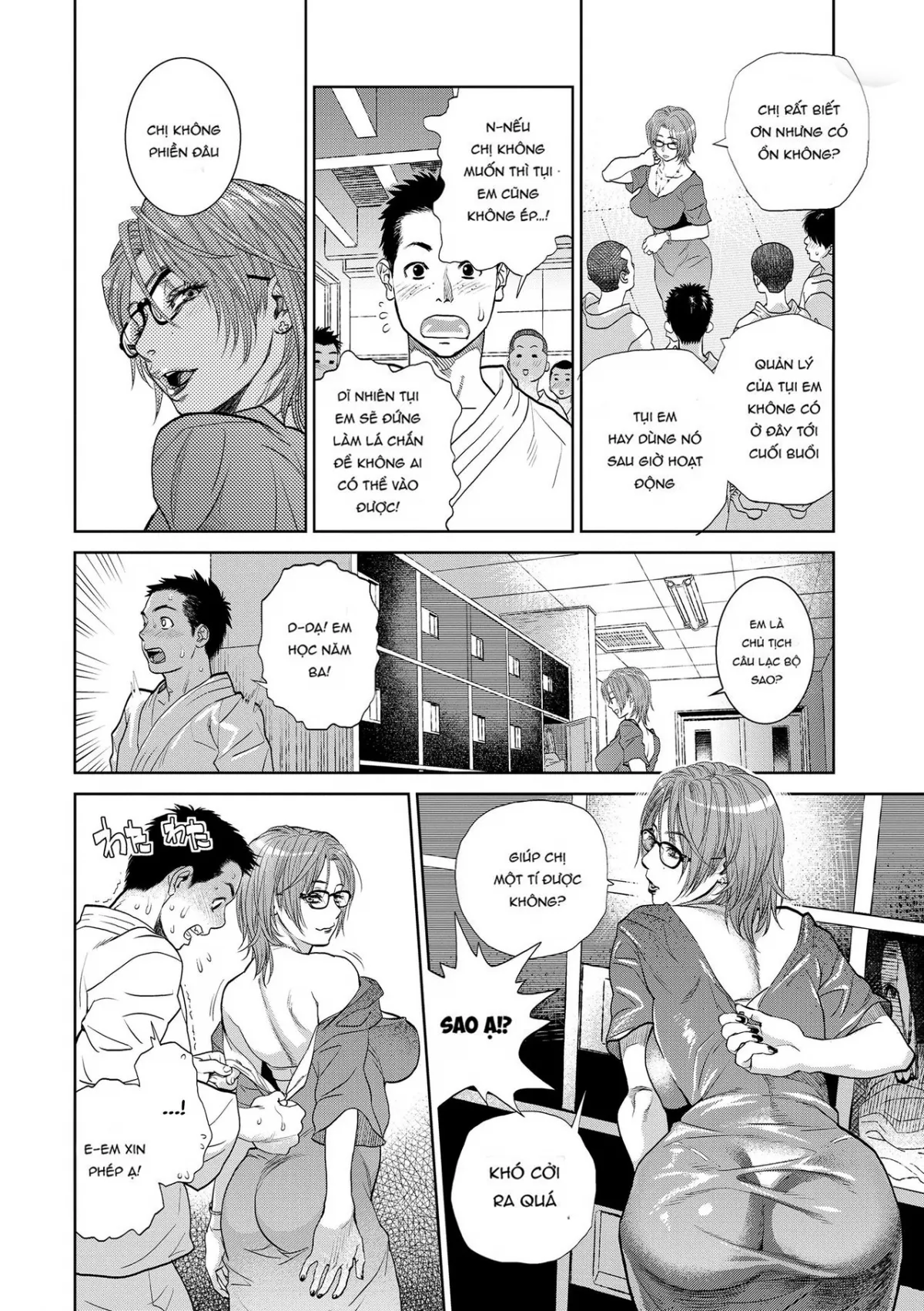 HentaiVN.net - Ảnh 14 - Boku to Itoko no Onee-san to [Together with my Older Cousin | 僕とイトコのお姉さんと] - Chap 4