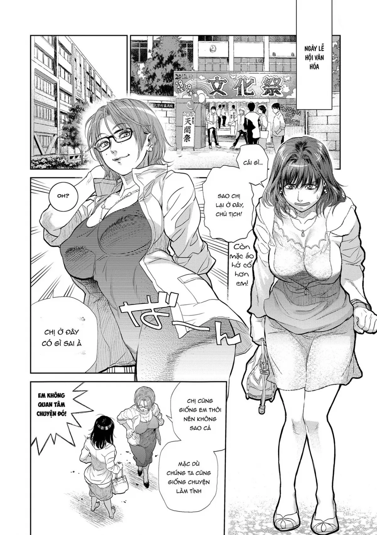 HentaiVN.net - Ảnh 4 - Boku to Itoko no Onee-san to [Together with my Older Cousin | 僕とイトコのお姉さんと] - Chap 4