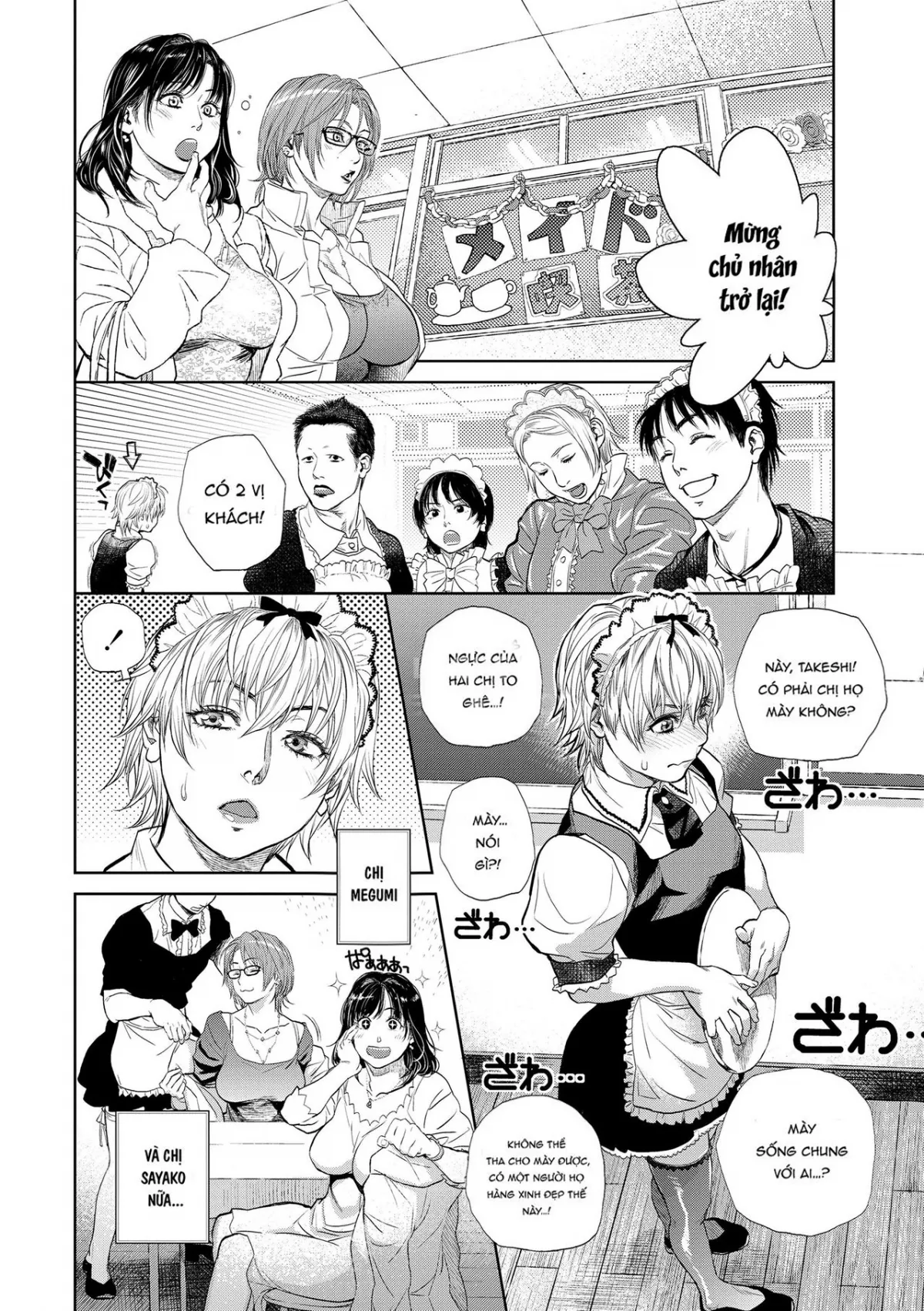 HentaiVN.net - Ảnh 6 - Boku to Itoko no Onee-san to [Together with my Older Cousin | 僕とイトコのお姉さんと] - Chap 4
