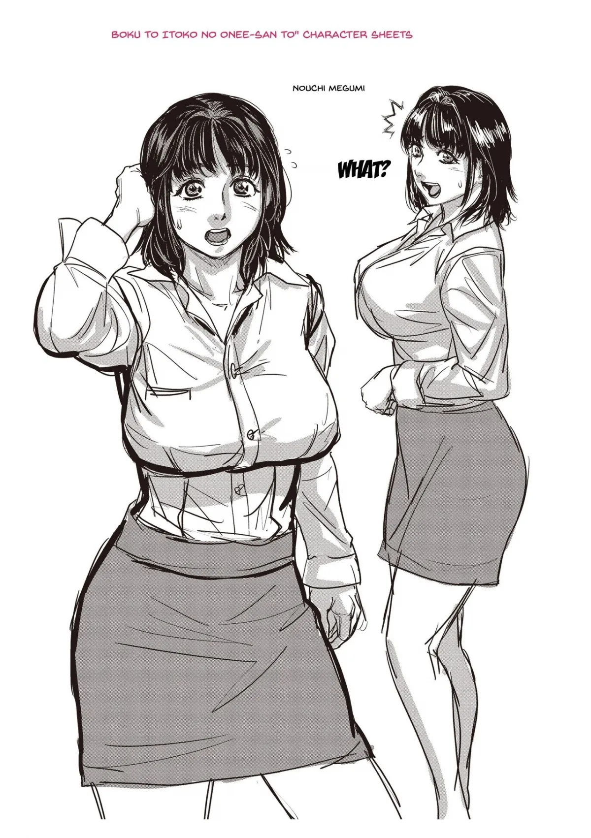 HentaiVN.net - Ảnh 26 - Boku to Itoko no Onee-san to [Together with my Older Cousin | 僕とイトコのお姉さんと] - Chap 5