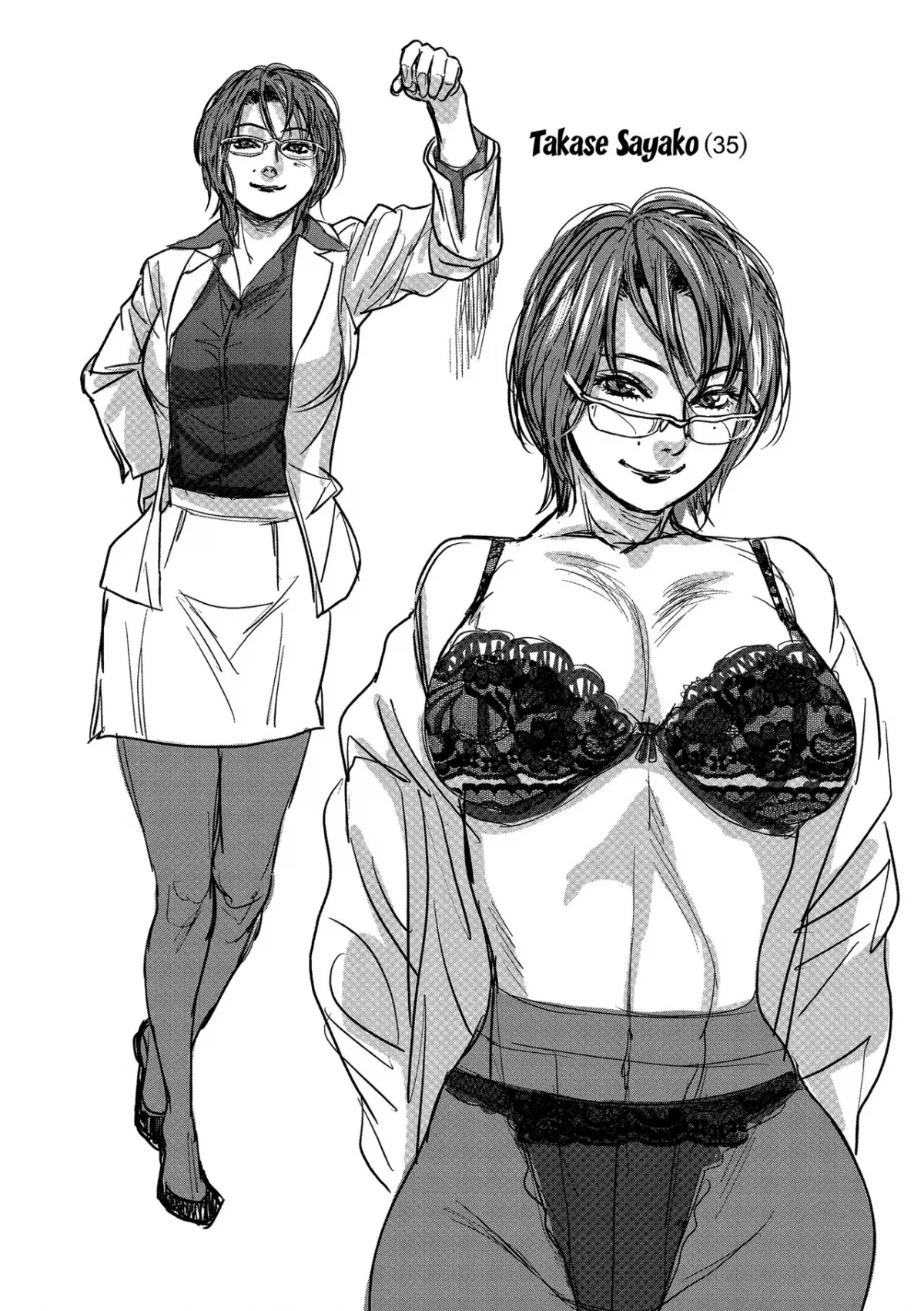 HentaiVN.net - Ảnh 27 - Boku to Itoko no Onee-san to [Together with my Older Cousin | 僕とイトコのお姉さんと] - Chap 5
