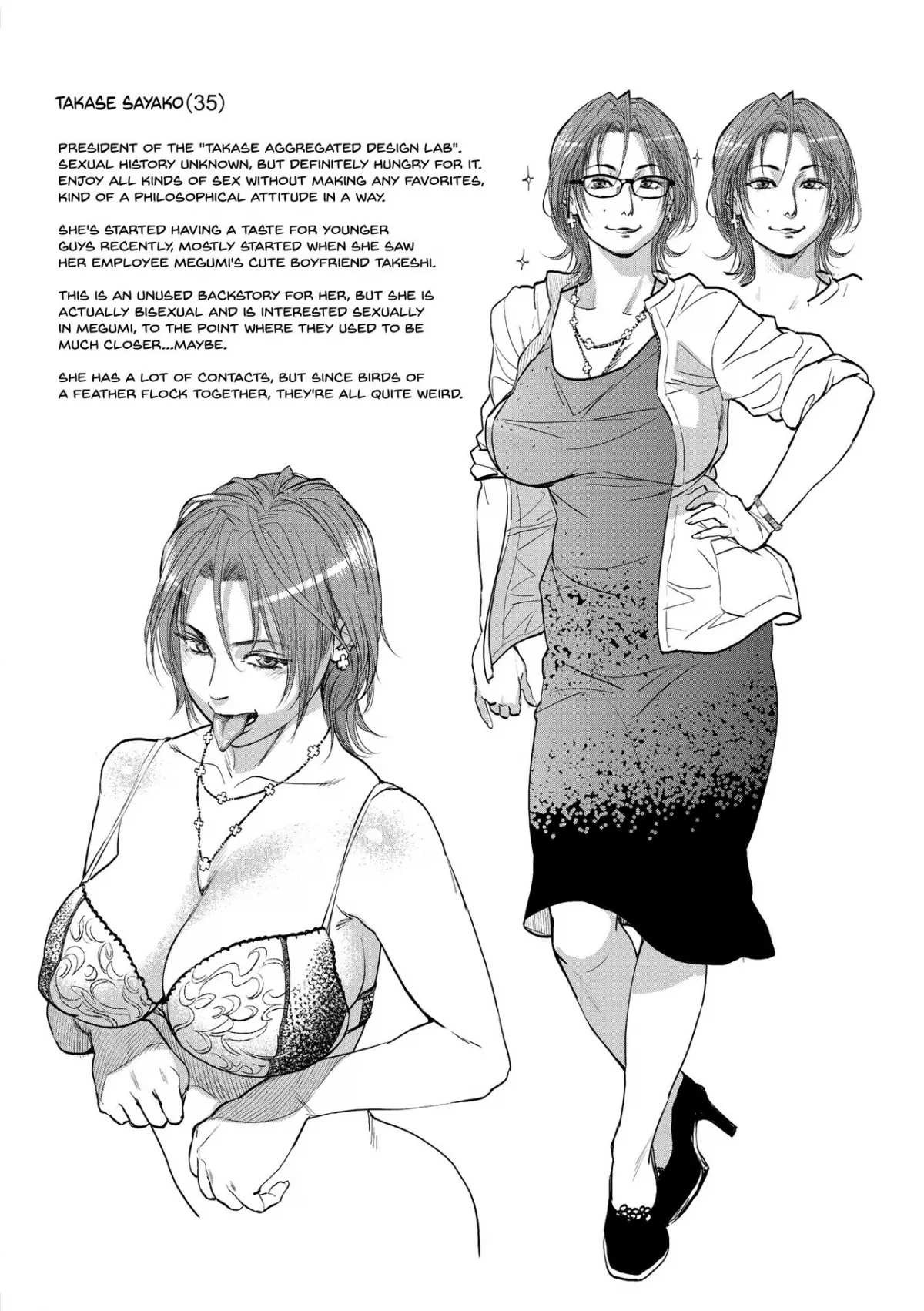 HentaiVN.net - Ảnh 33 - Boku to Itoko no Onee-san to [Together with my Older Cousin | 僕とイトコのお姉さんと] - Chap 5