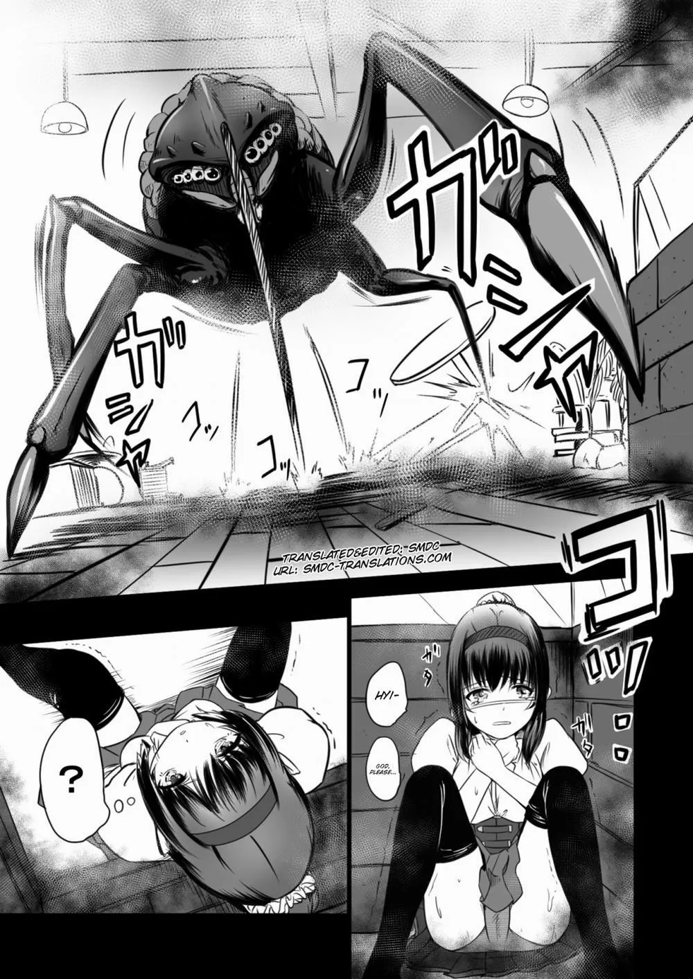 HentaiVN.net - Ảnh 5 - Brain Eater - Chương Brain eater 1