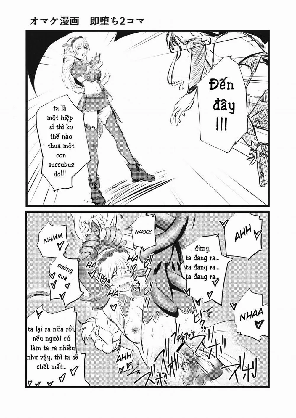 HentaiVN.net - Ảnh 37 - Brain Eater - Chương Brain eater 3