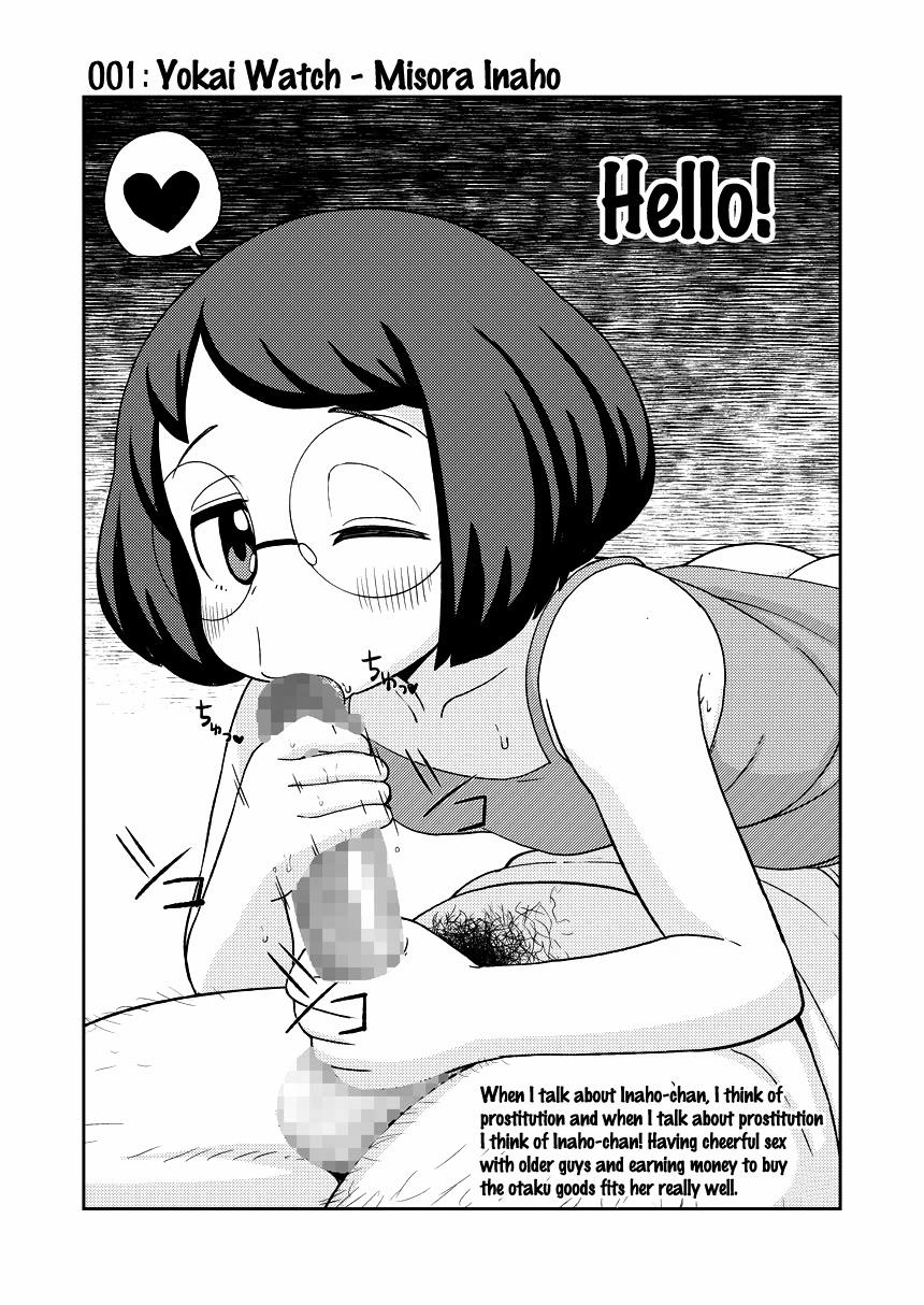 HentaiVN.net - Ảnh 27 - Tsuyu Biyori ~Katei Kyoushi no Oshigoto~ (My Hero Academia) [梅雨ビヨリ ～家庭教師のお仕事～] - Oneshot