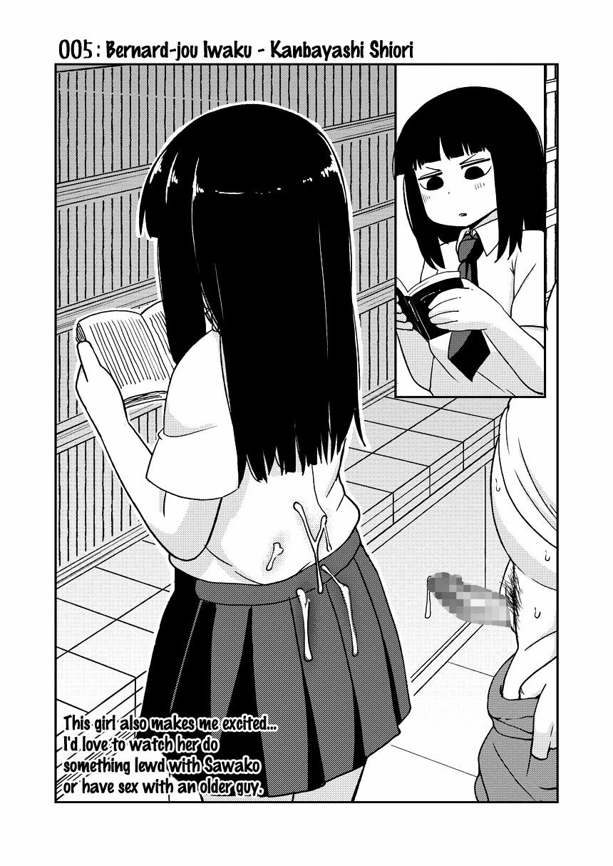 HentaiVN.net - Ảnh 31 - Tsuyu Biyori ~Katei Kyoushi no Oshigoto~ (My Hero Academia) [梅雨ビヨリ ～家庭教師のお仕事～] - Oneshot
