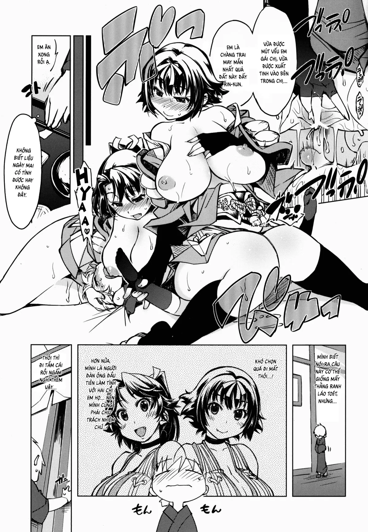 HentaiVN.net - Ảnh 18 - Onigashima (Ragnarok Online) - Chap 1