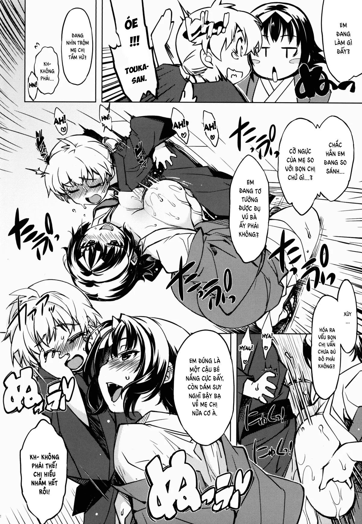 HentaiVN.net - Ảnh 21 - Onigashima (Ragnarok Online) - Chap 1