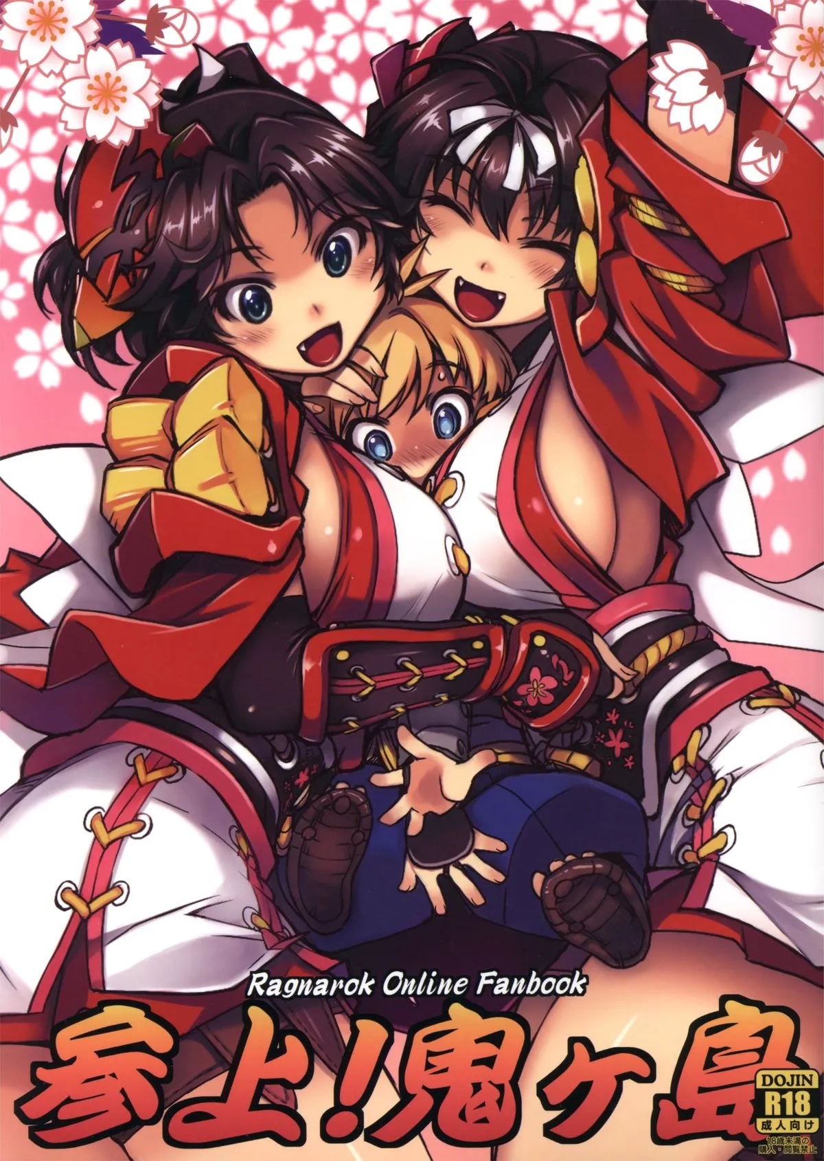 HentaiVN.net - Ảnh 3 - Onigashima (Ragnarok Online) - Chap 1