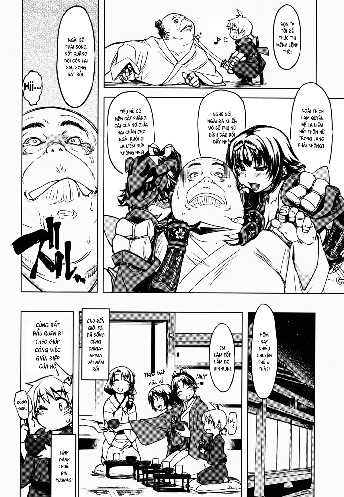 HentaiVN.net - Ảnh 7 - Onigashima (Ragnarok Online) - Chap 1
