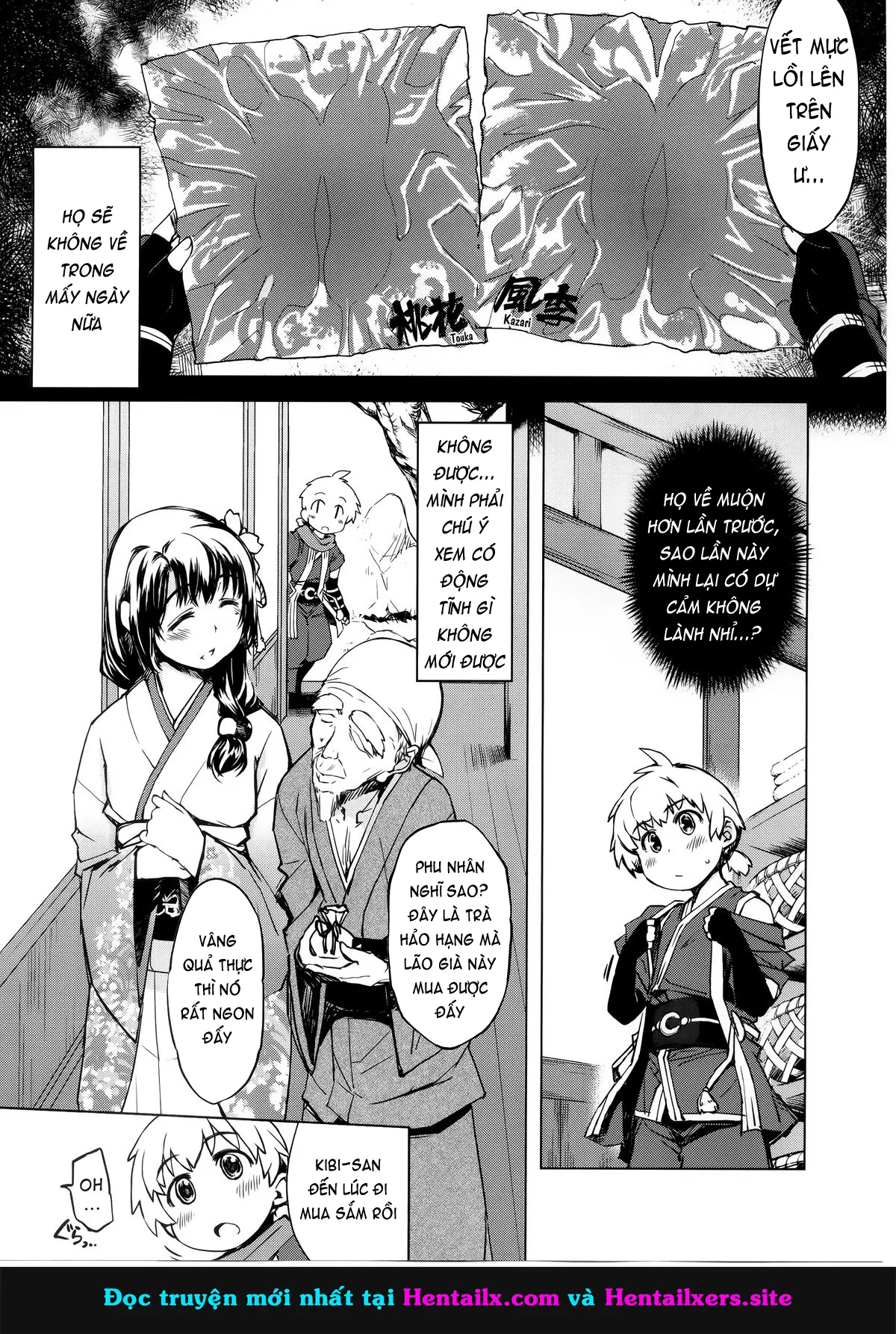HentaiVN.net - Ảnh 23 - Onigashima (Ragnarok Online) - Chap 3