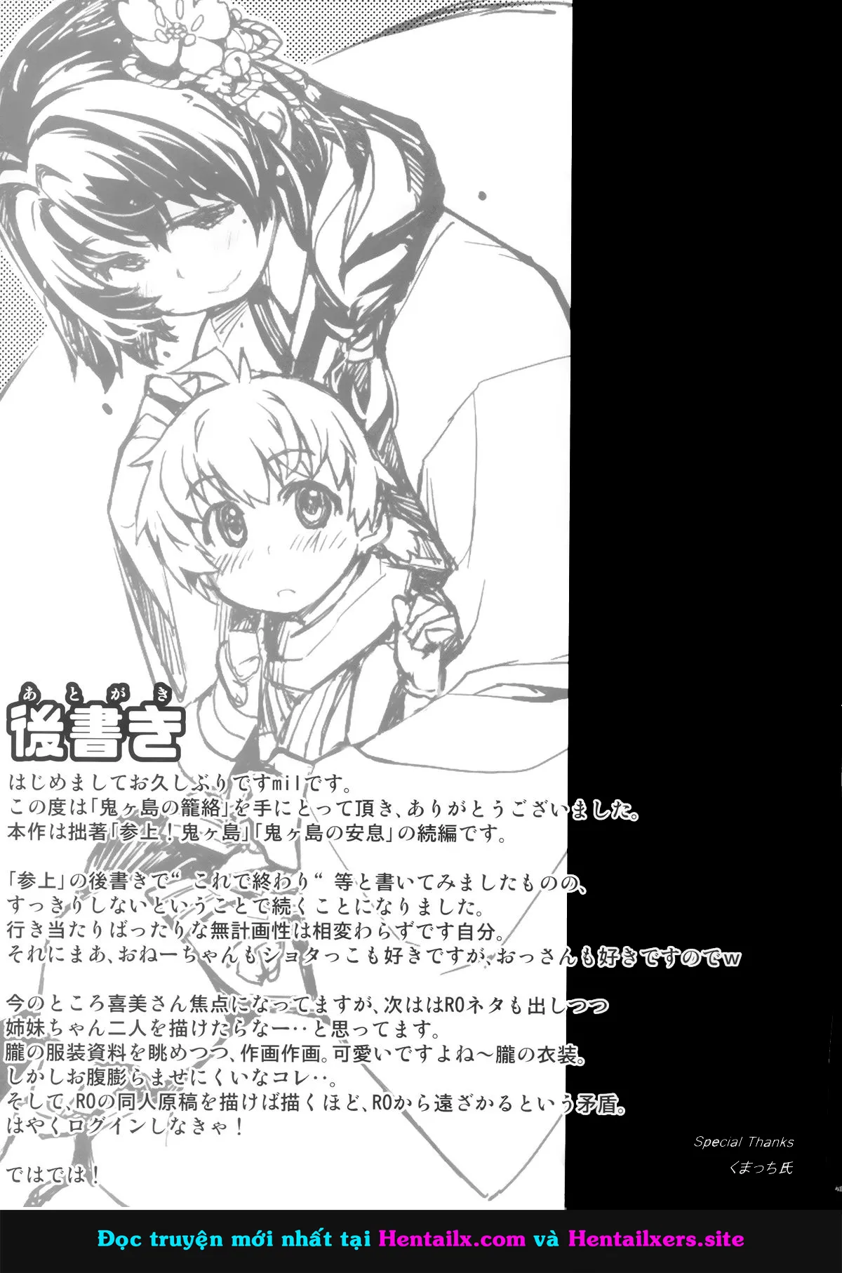 HentaiVN.net - Ảnh 42 - Onigashima (Ragnarok Online) - Chap 3