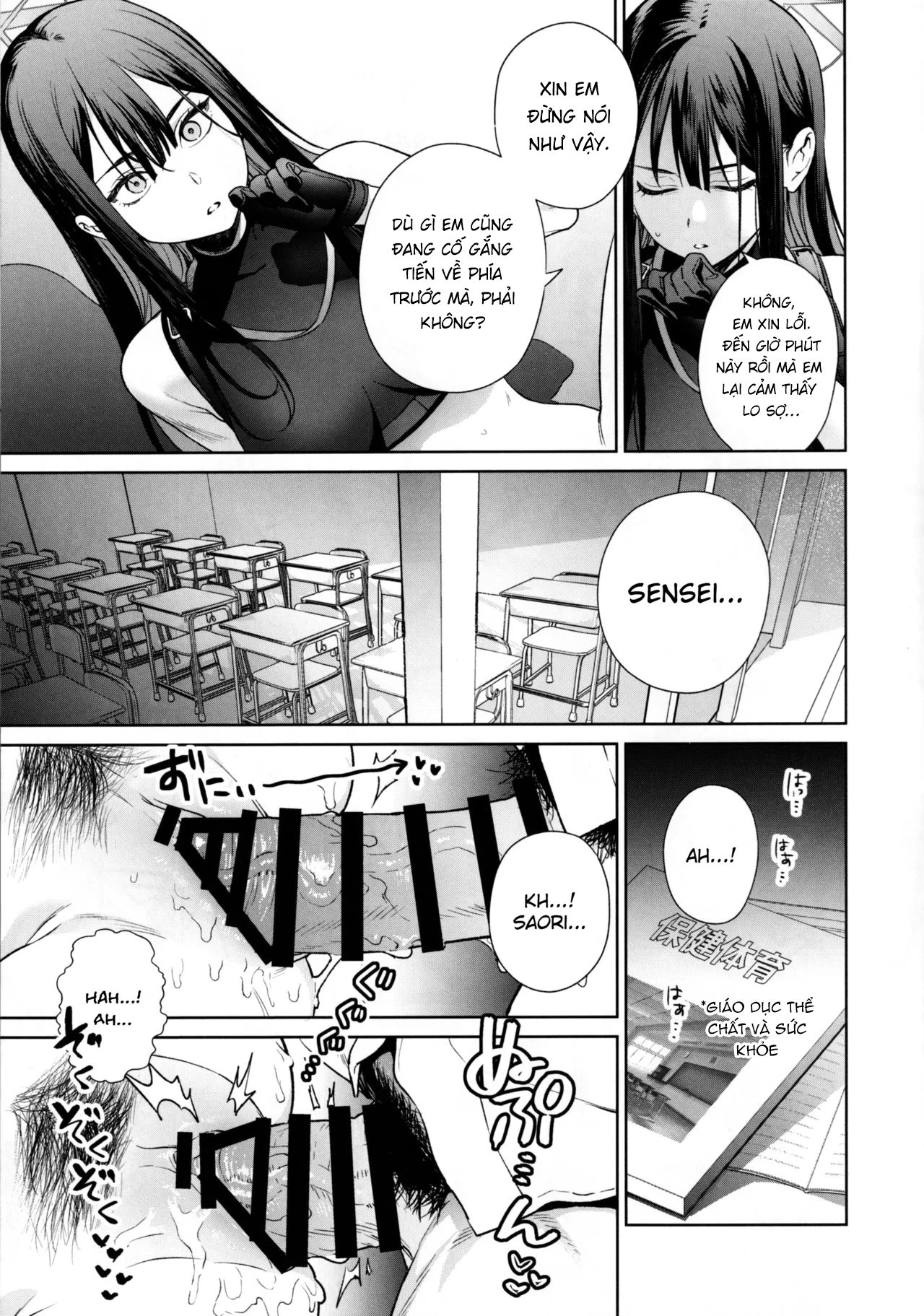 HentaiVN.net - Ảnh 13 - Buổi học đặc biệt dành cho Saori và Atsuko - Saori, Atsuko