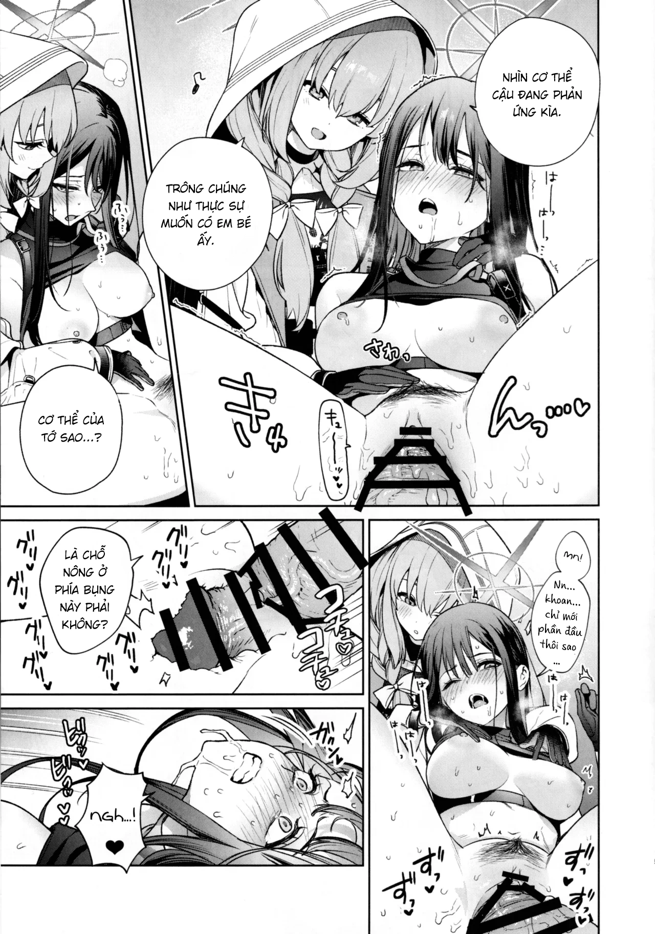 HentaiVN.net - Ảnh 15 - Buổi học đặc biệt dành cho Saori và Atsuko - Saori, Atsuko