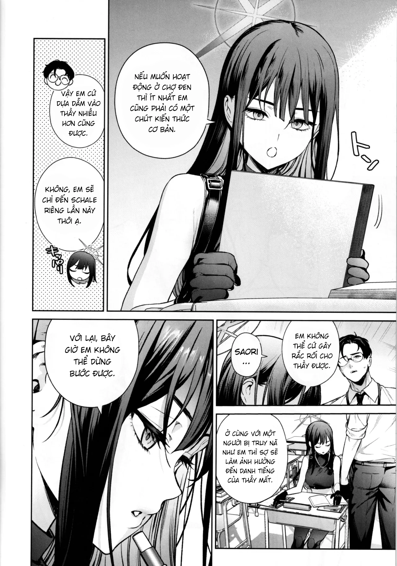 HentaiVN.net - Ảnh 4 - Buổi học đặc biệt dành cho Saori và Atsuko - Saori, Atsuko