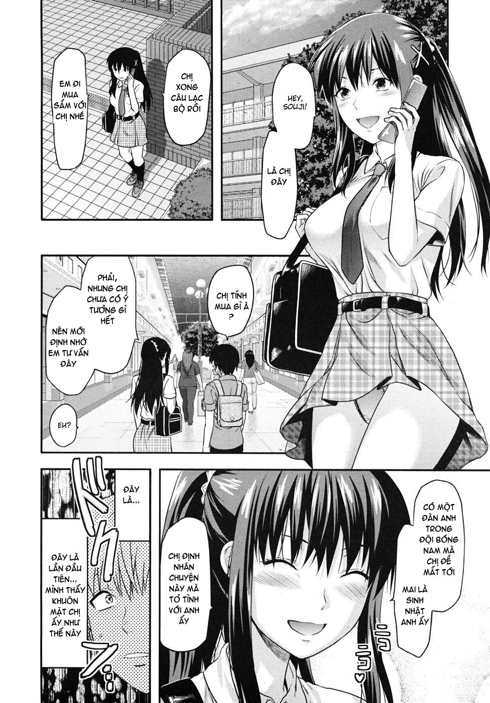 HentaiVN.net - Ảnh 12 - Ane Control [Elder Sister Control, ♥コントロール] - Part 1