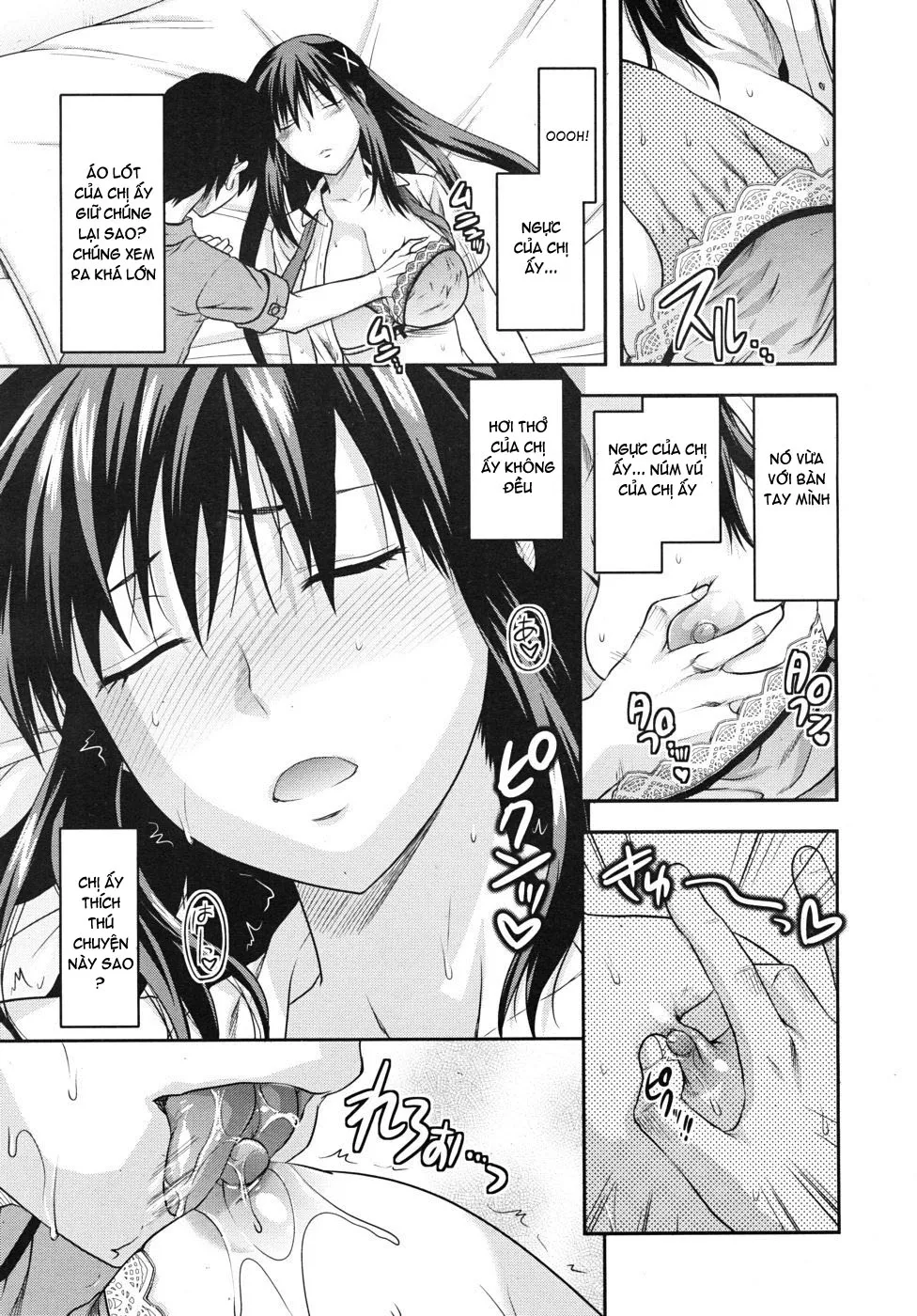 HentaiVN.net - Ảnh 17 - Ane Control [Elder Sister Control, ♥コントロール] - Part 1