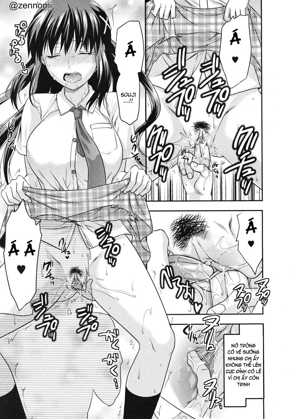 HentaiVN.net - Ảnh 25 - Ane Control [Elder Sister Control, ♥コントロール] - Part 1