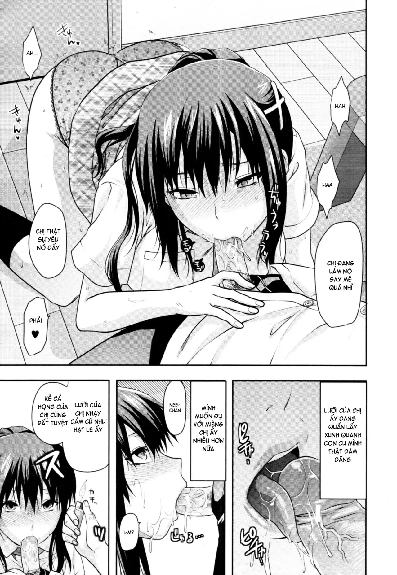 HentaiVN.net - Ảnh 37 - Ane Control [Elder Sister Control, ♥コントロール] - Part 1