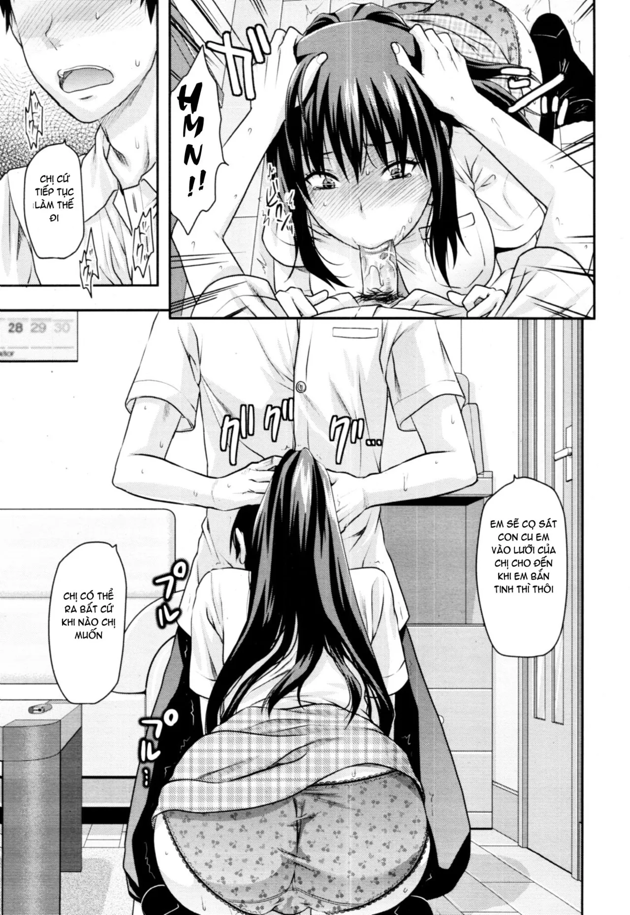 HentaiVN.net - Ảnh 39 - Ane Control [Elder Sister Control, ♥コントロール] - Part 1