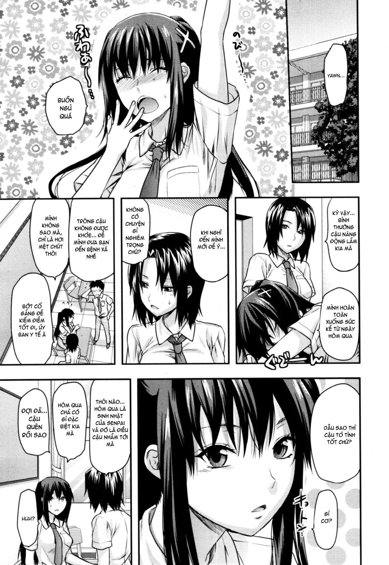 HentaiVN.net - Ảnh 43 - Ane Control [Elder Sister Control, ♥コントロール] - Part 1