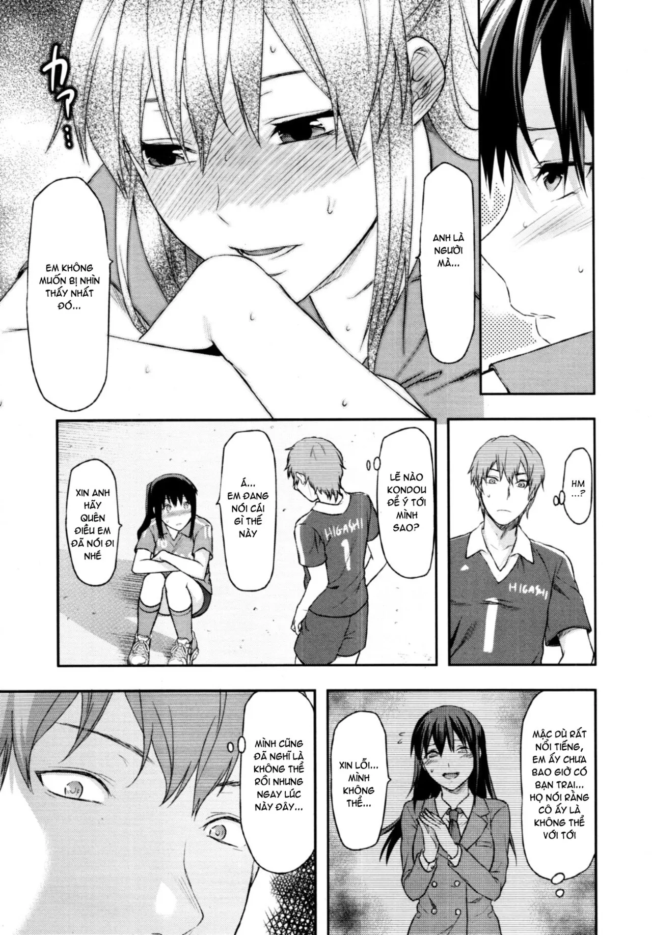 HentaiVN.net - Ảnh 13 - Ane Control [Elder Sister Control, ♥コントロール] - Part 2