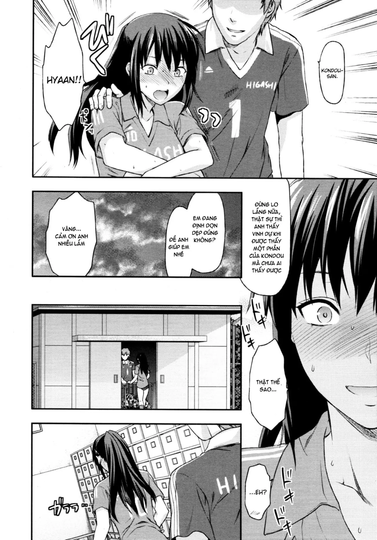 HentaiVN.net - Ảnh 14 - Ane Control [Elder Sister Control, ♥コントロール] - Part 2
