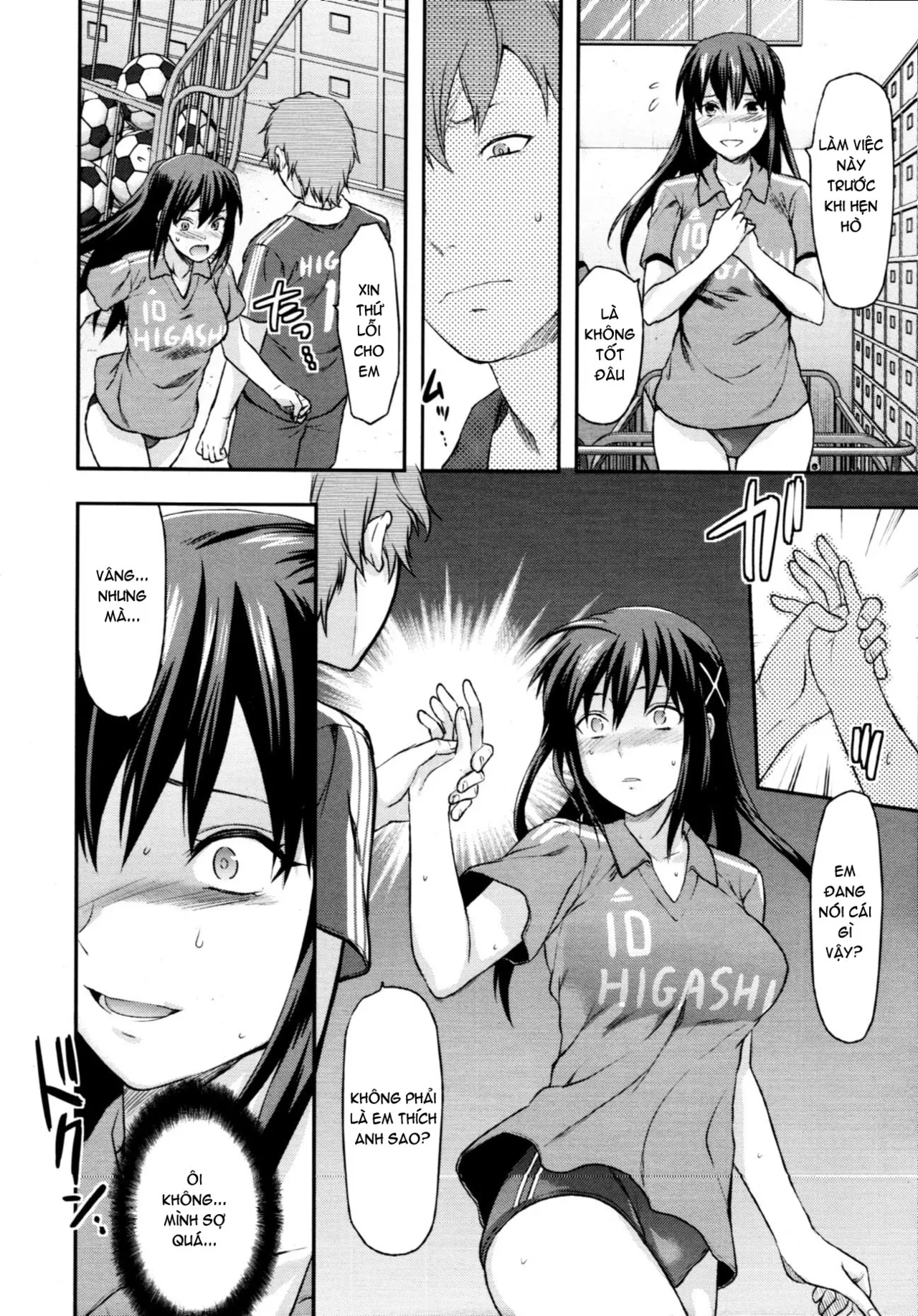 HentaiVN.net - Ảnh 16 - Ane Control [Elder Sister Control, ♥コントロール] - Part 2