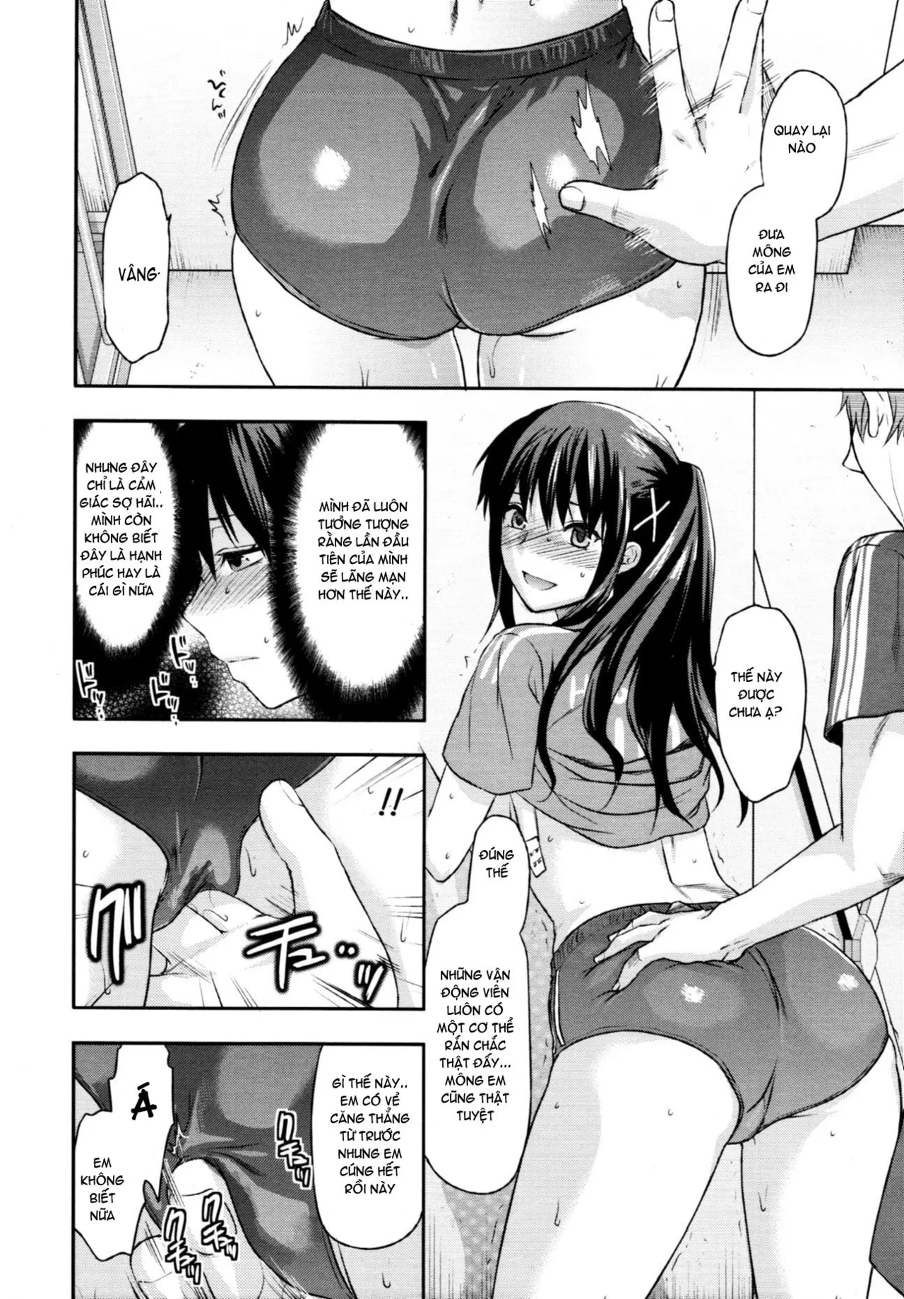 HentaiVN.net - Ảnh 20 - Ane Control [Elder Sister Control, ♥コントロール] - Part 2