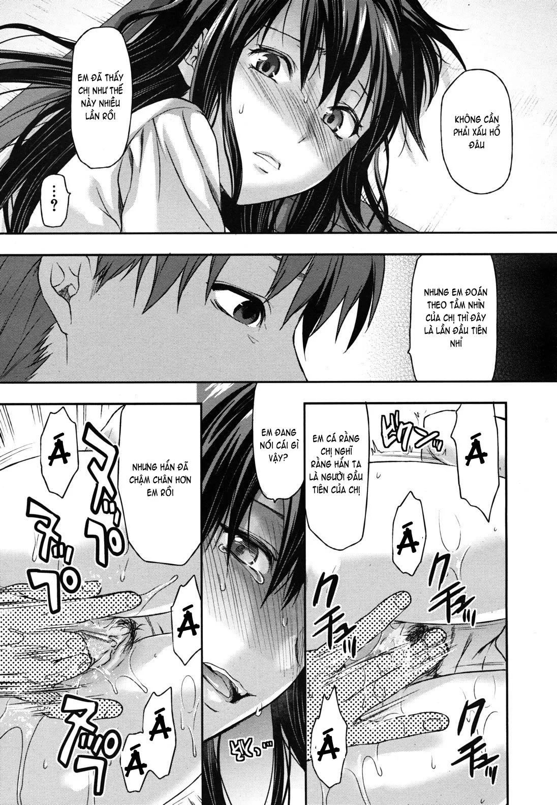 HentaiVN.net - Ảnh 37 - Ane Control [Elder Sister Control, ♥コントロール] - Part 2