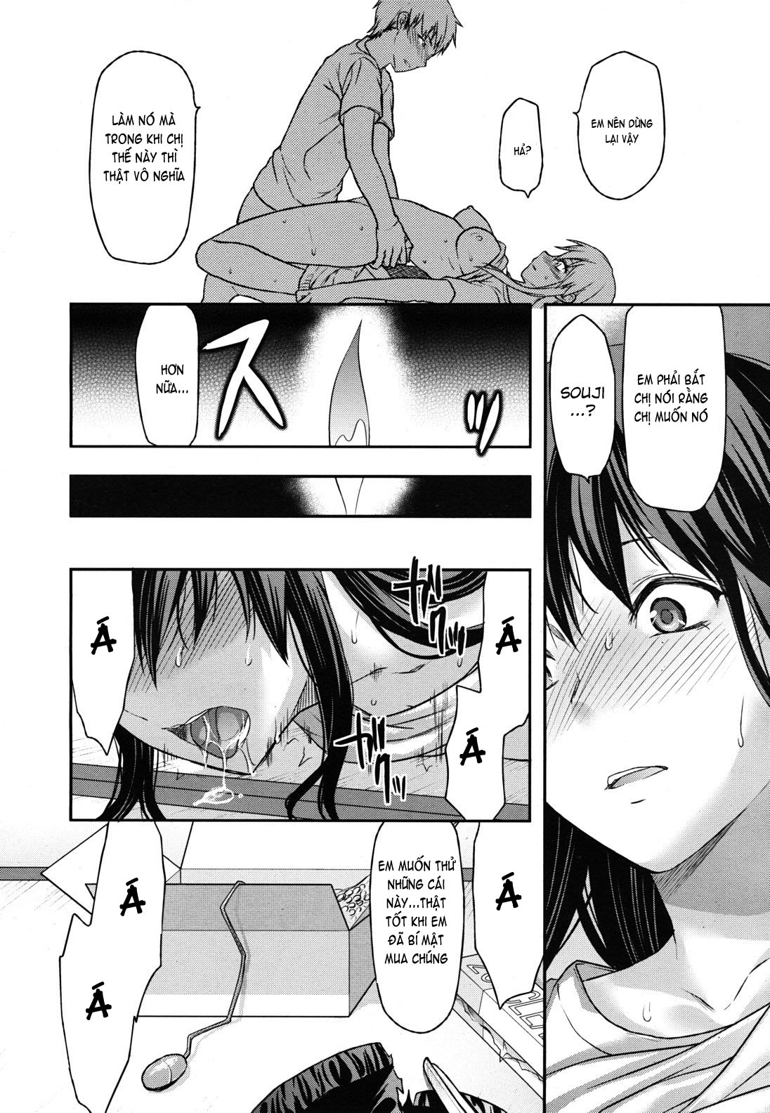 HentaiVN.net - Ảnh 42 - Ane Control [Elder Sister Control, ♥コントロール] - Part 2
