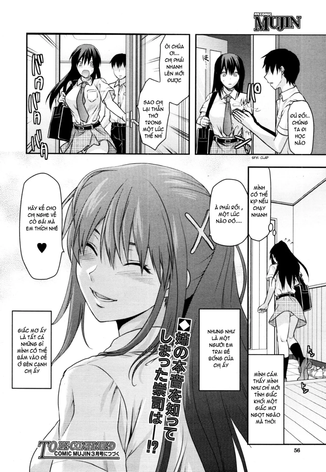 HentaiVN.net - Ảnh 6 - Ane Control [Elder Sister Control, ♥コントロール] - Part 2