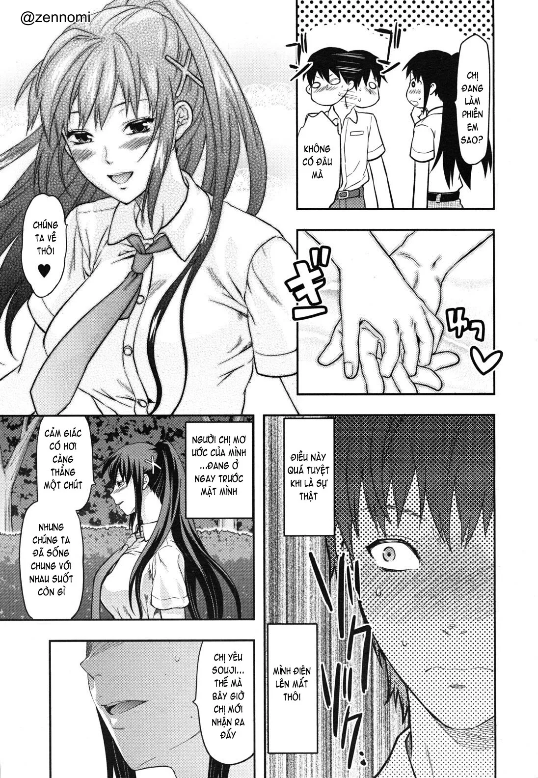 HentaiVN.net - Ảnh 13 - Ane Control [Elder Sister Control, ♥コントロール] - Part 3