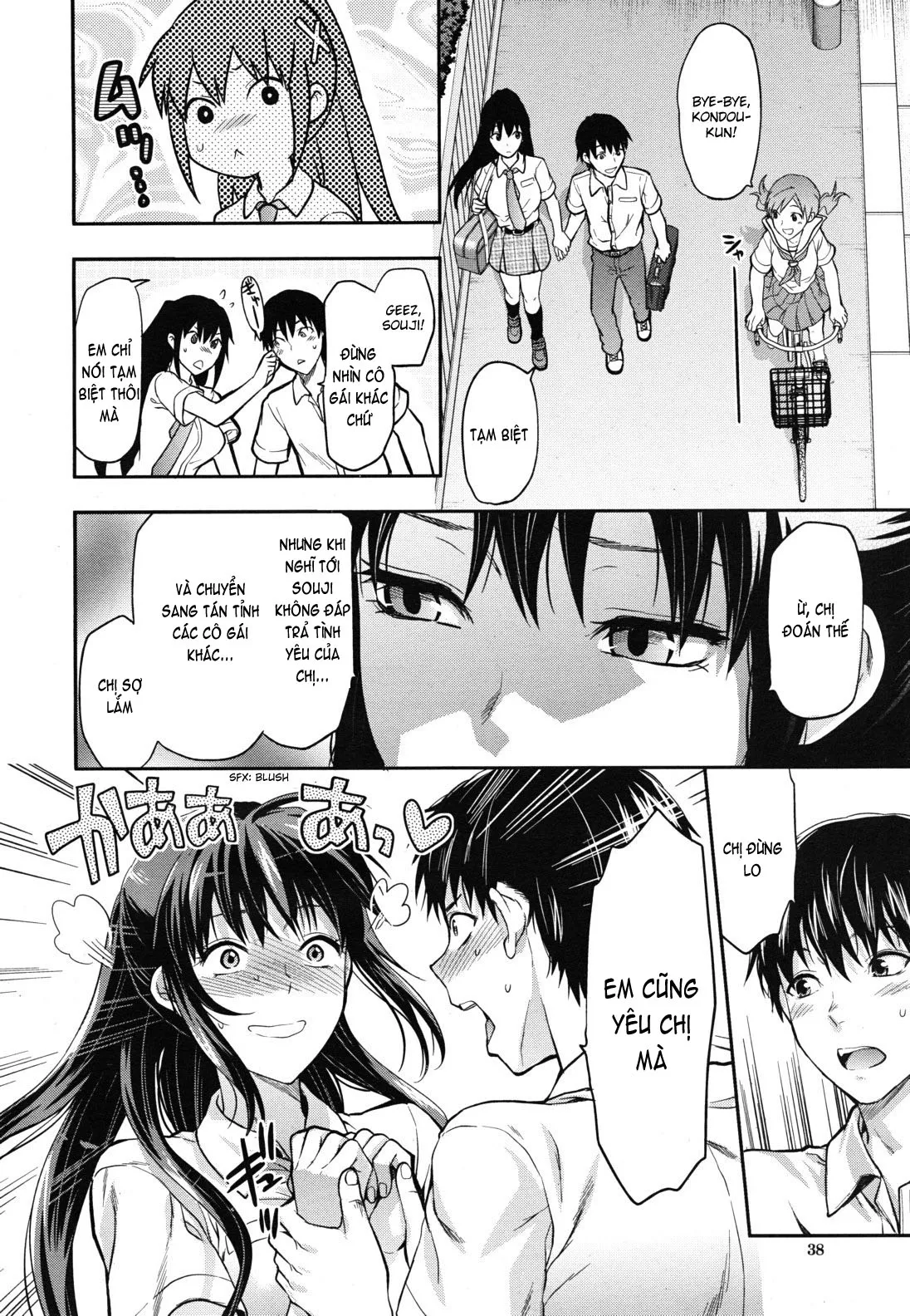 HentaiVN.net - Ảnh 14 - Ane Control [Elder Sister Control, ♥コントロール] - Part 3