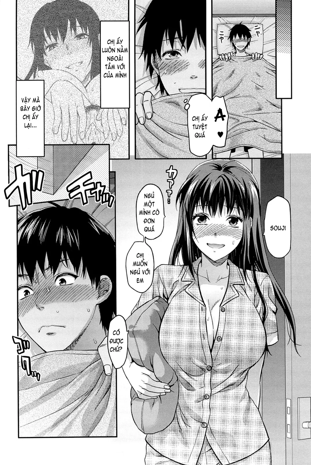 HentaiVN.net - Ảnh 26 - Ane Control [Elder Sister Control, ♥コントロール] - Part 3
