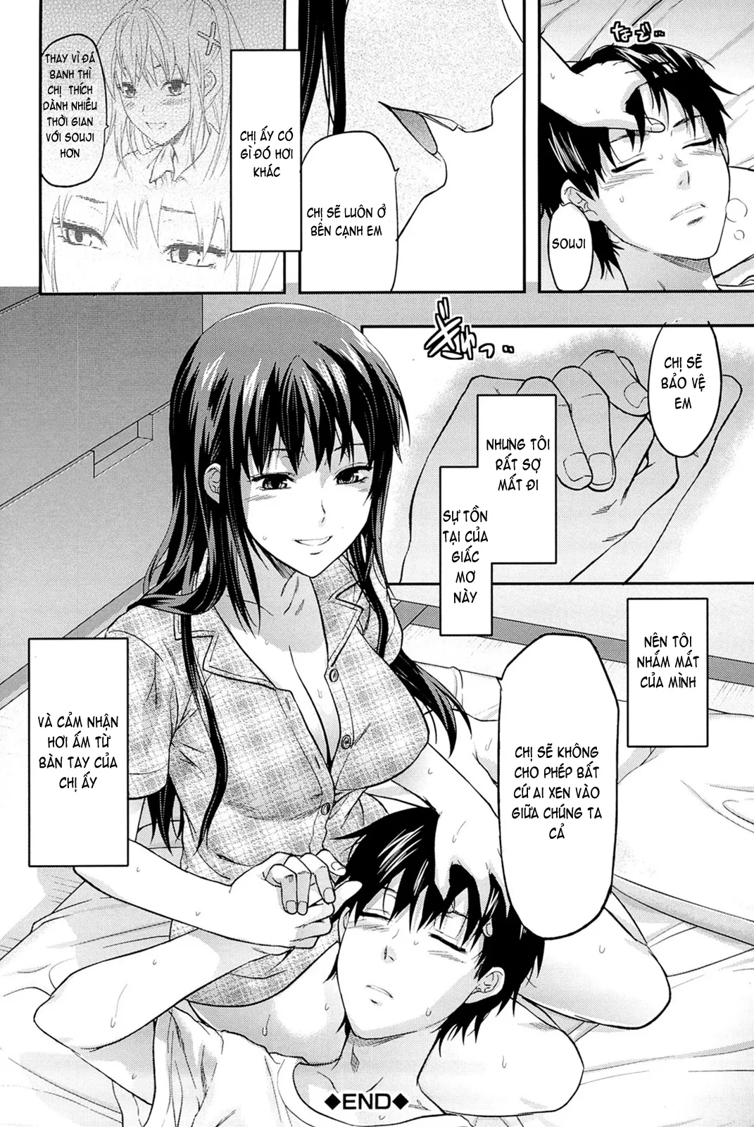 HentaiVN.net - Ảnh 34 - Ane Control [Elder Sister Control, ♥コントロール] - Part 3
