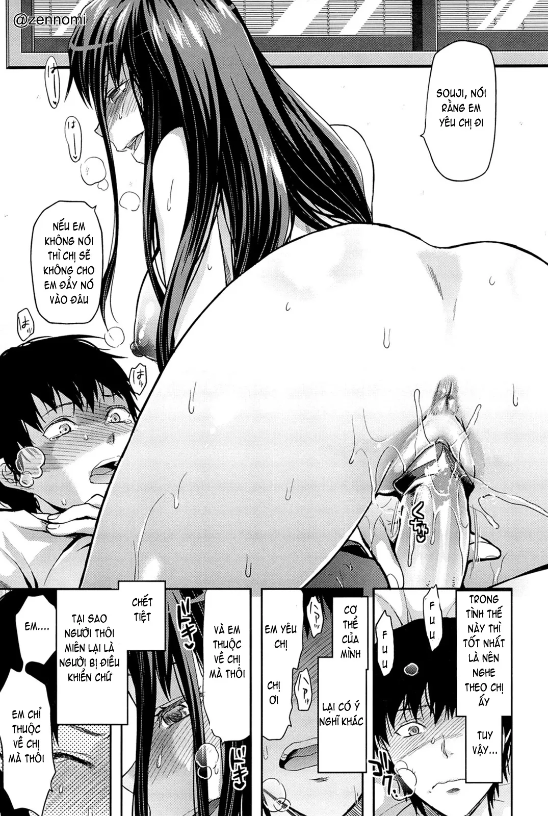 HentaiVN.net - Ảnh 49 - Ane Control [Elder Sister Control, ♥コントロール] - Part 3