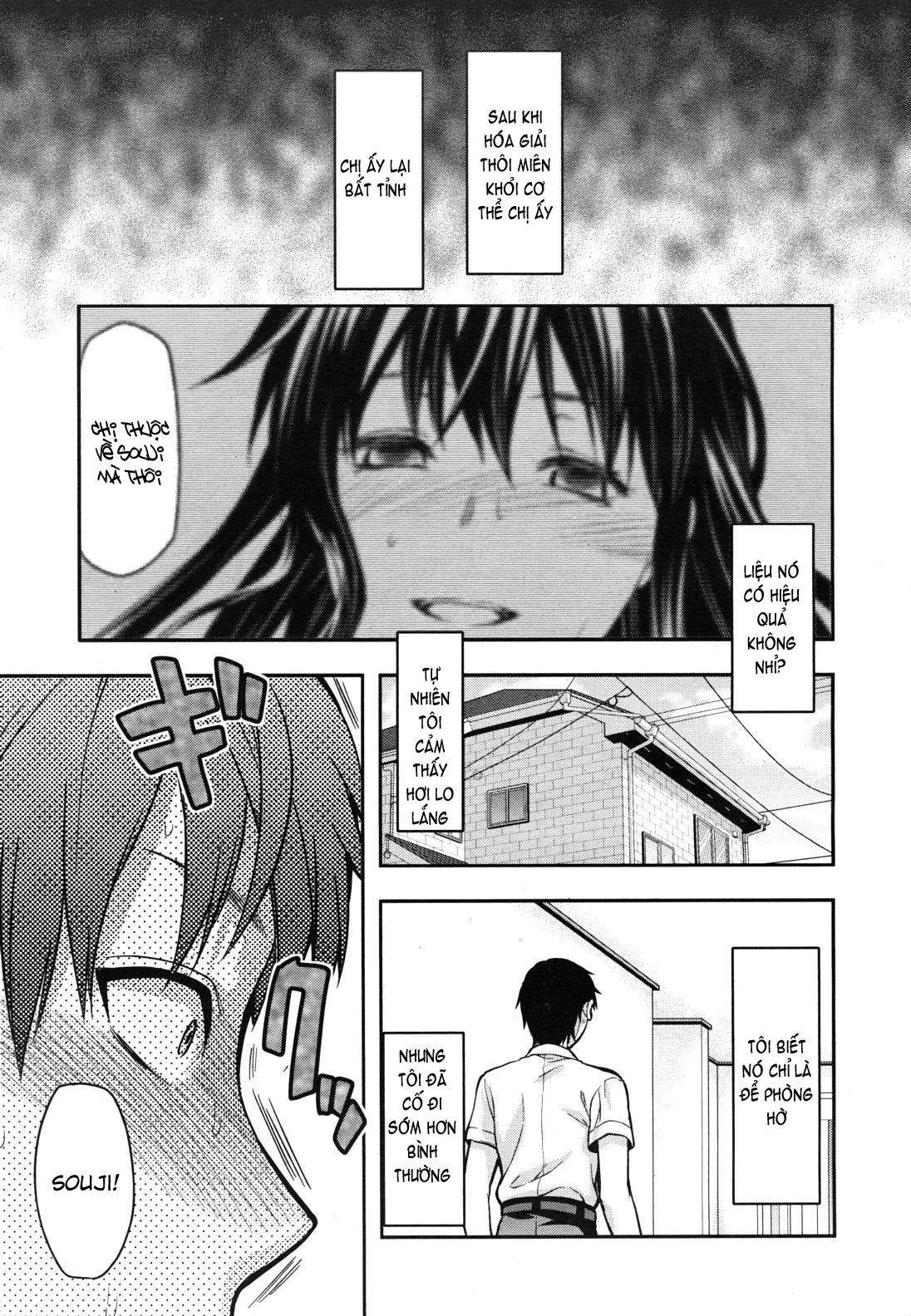 HentaiVN.net - Ảnh 9 - Ane Control [Elder Sister Control, ♥コントロール] - Part 3