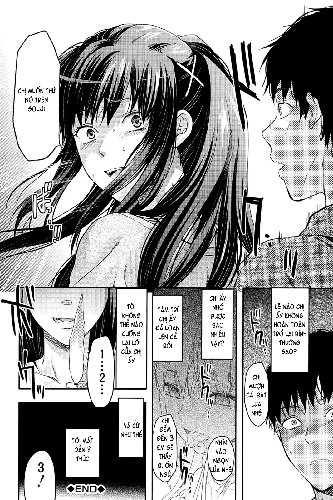 HentaiVN.net - Ảnh 14 - Ane Control [Elder Sister Control, ♥コントロール] - Part 4