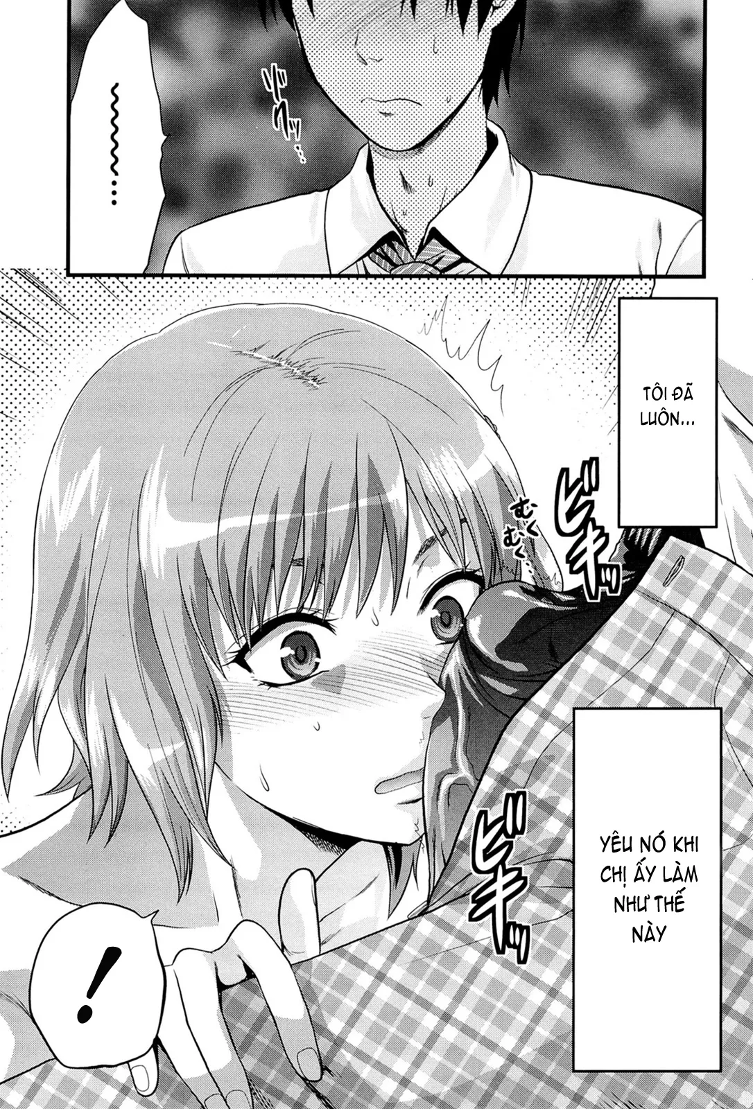 HentaiVN.net - Ảnh 23 - Ane Control [Elder Sister Control, ♥コントロール] - Part 4