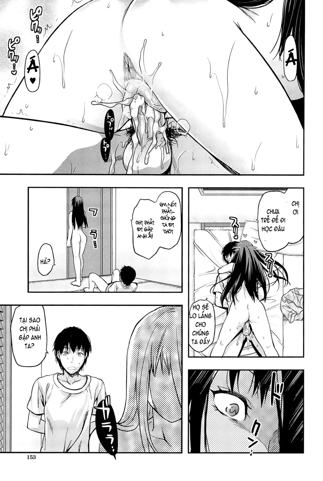 HentaiVN.net - Ảnh 5 - Ane Control [Elder Sister Control, ♥コントロール] - Part 4