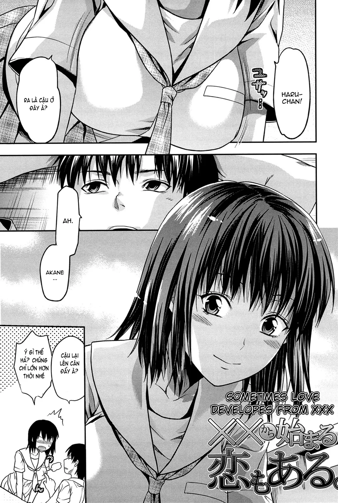 HentaiVN.net - Ảnh 47 - Ane Control [Elder Sister Control, ♥コントロール] - Part 4