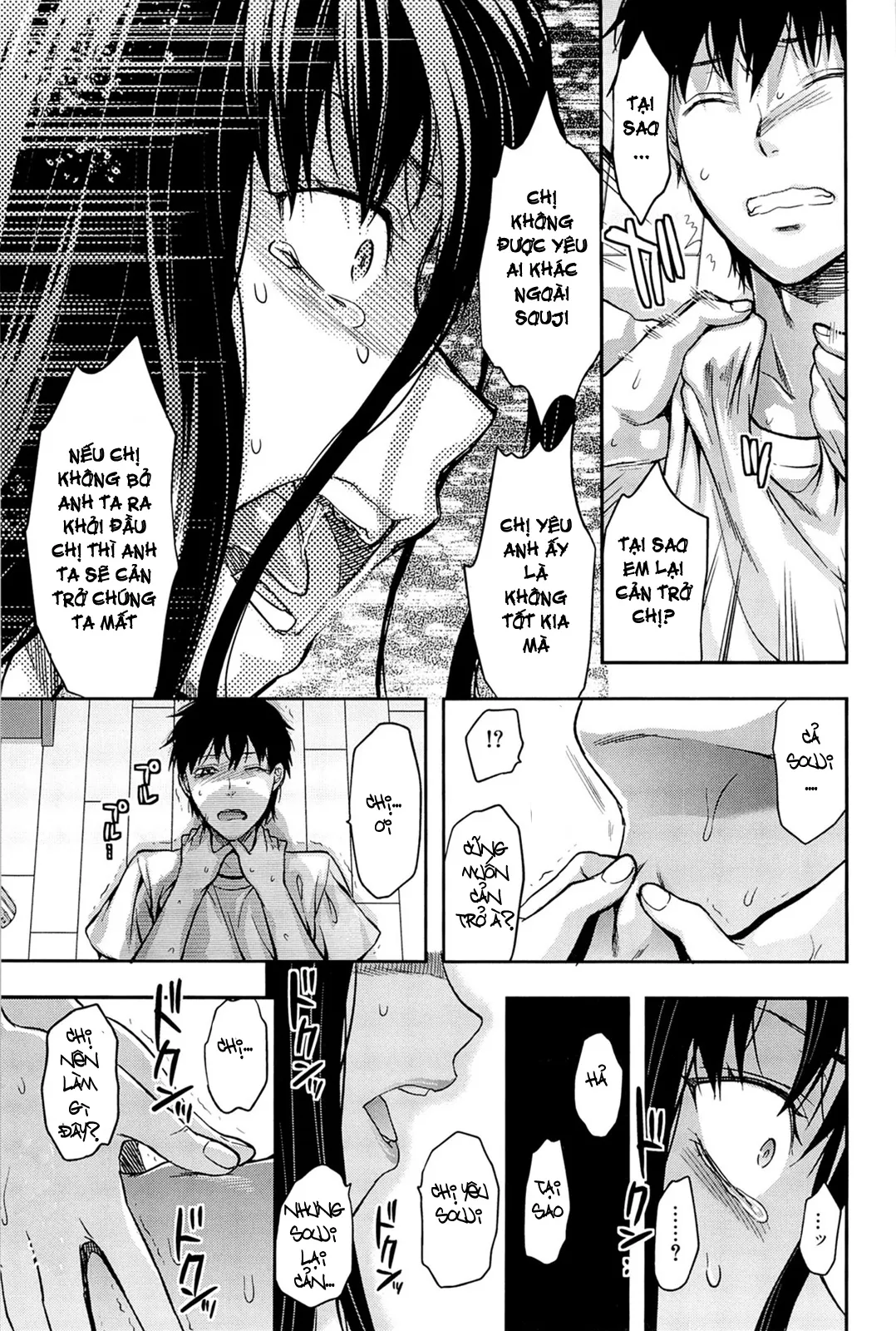 HentaiVN.net - Ảnh 7 - Ane Control [Elder Sister Control, ♥コントロール] - Part 4