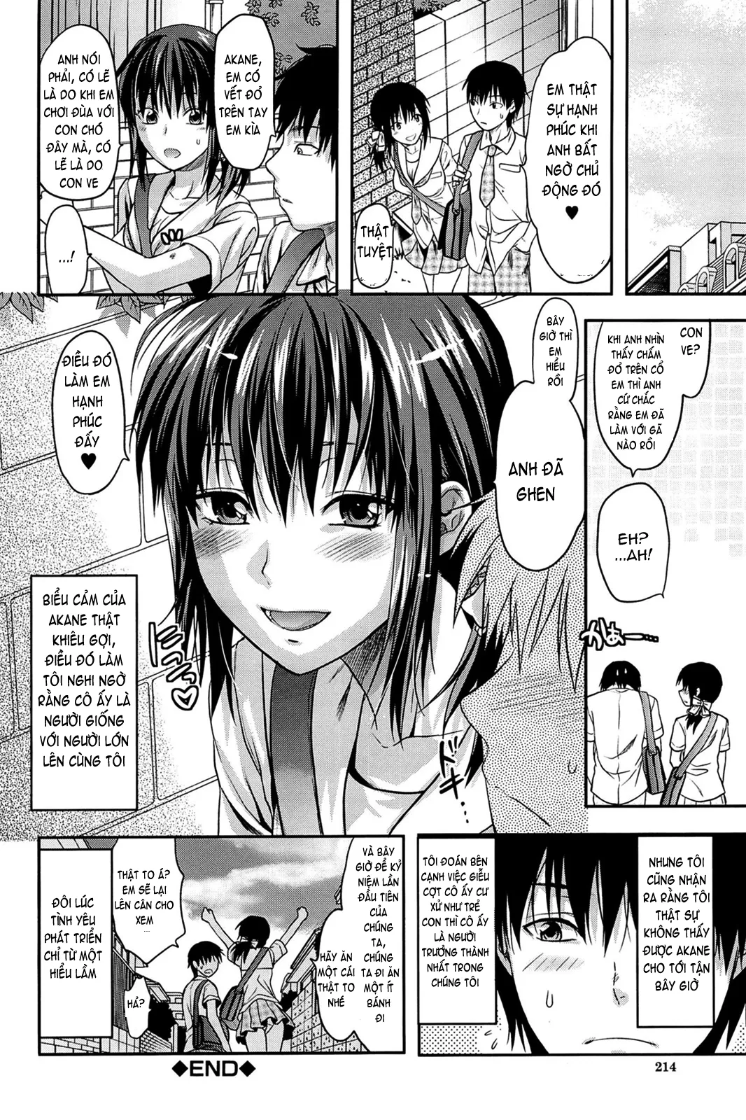 HentaiVN.net - Ảnh 16 - Ane Control [Elder Sister Control, ♥コントロール] - Part 5