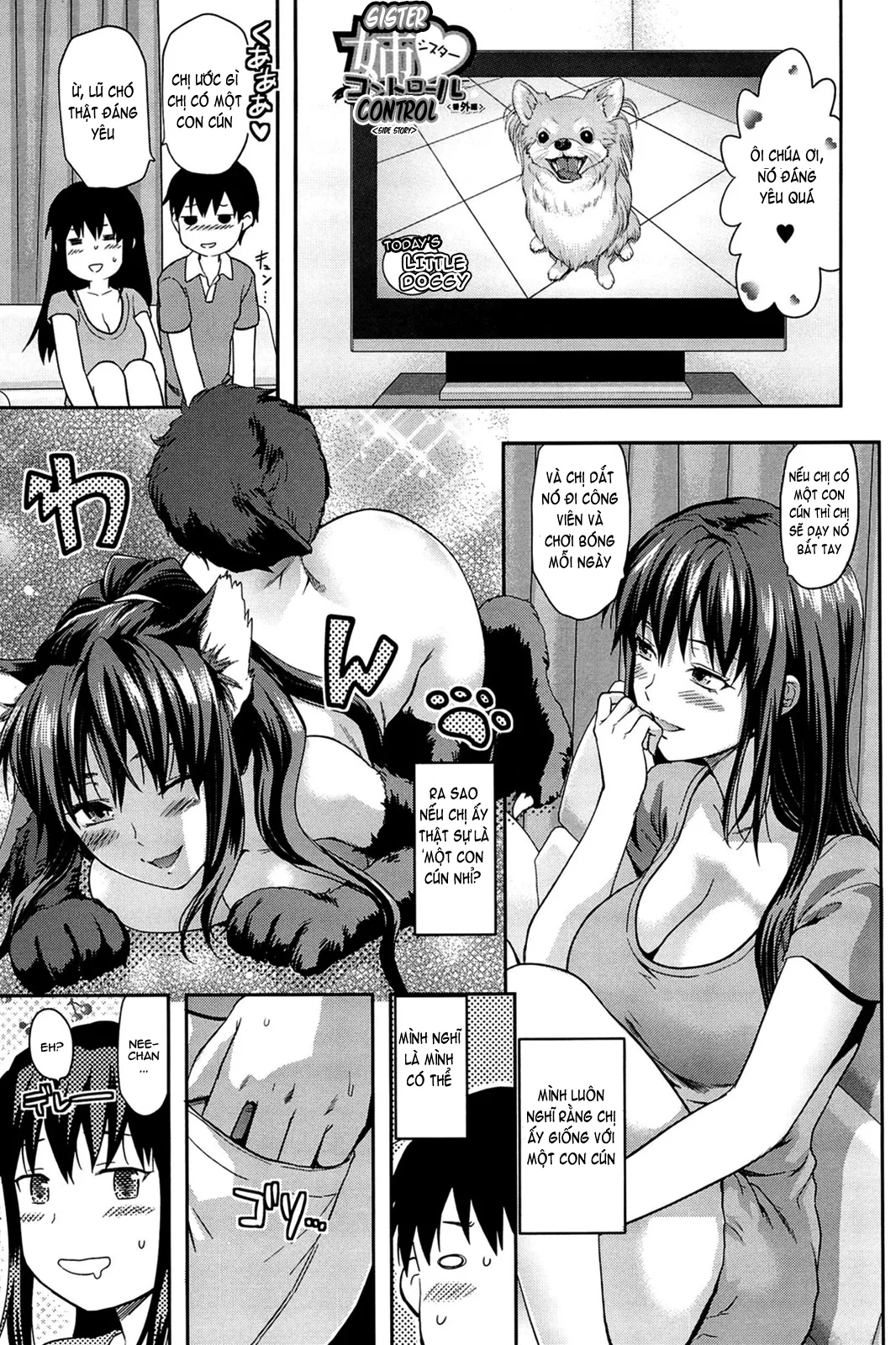 HentaiVN.net - Ảnh 17 - Ane Control [Elder Sister Control, ♥コントロール] - Part 5