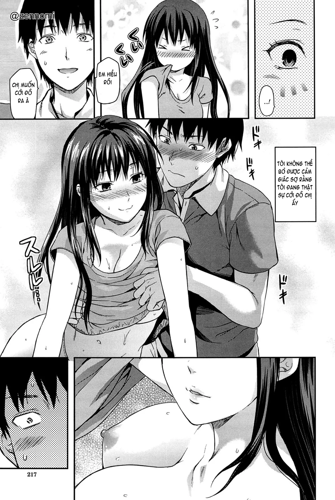 HentaiVN.net - Ảnh 19 - Ane Control [Elder Sister Control, ♥コントロール] - Part 5
