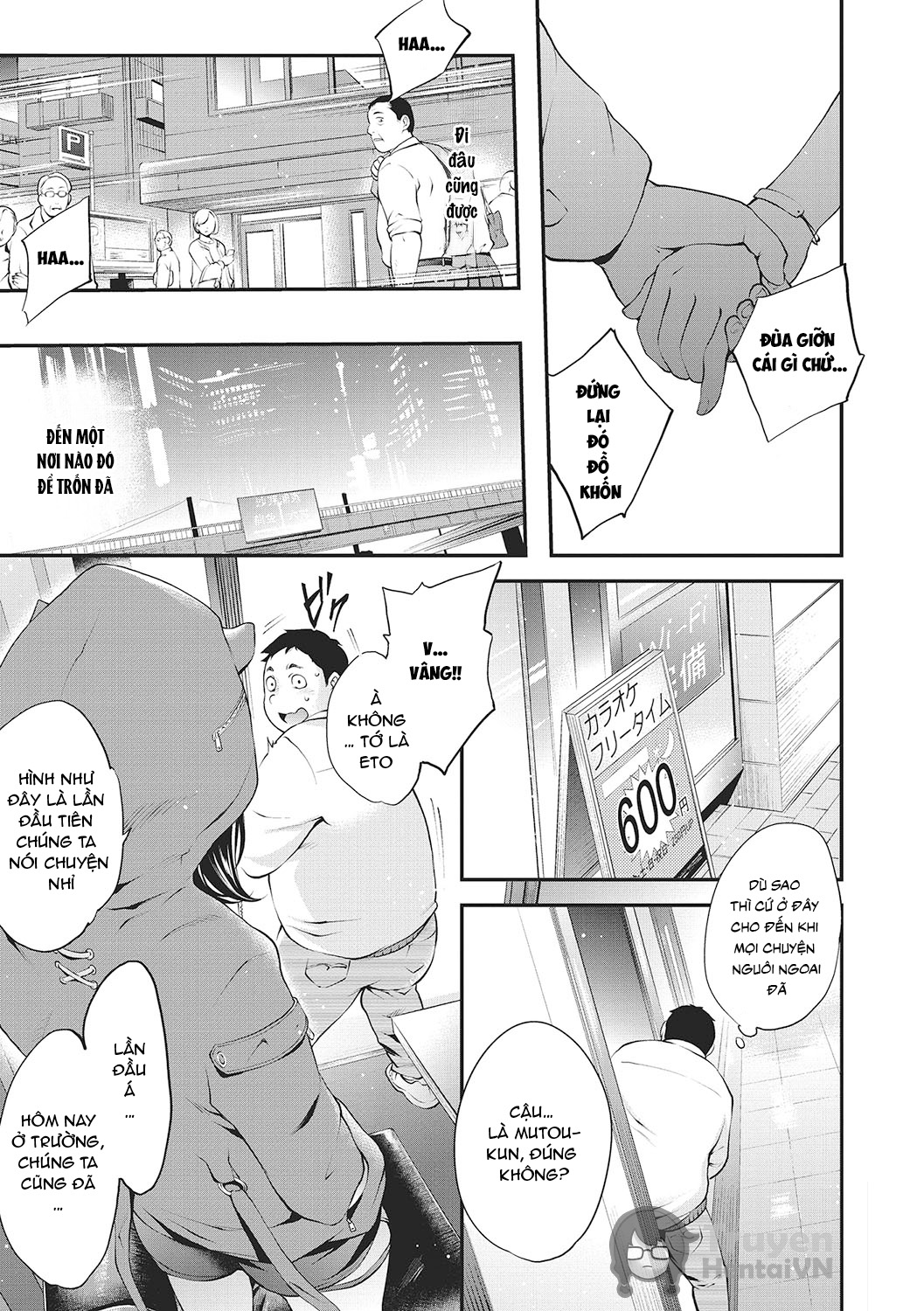 HentaiVN.net - Ảnh 6 - Minasoko (NocturnaL) - Chap 1