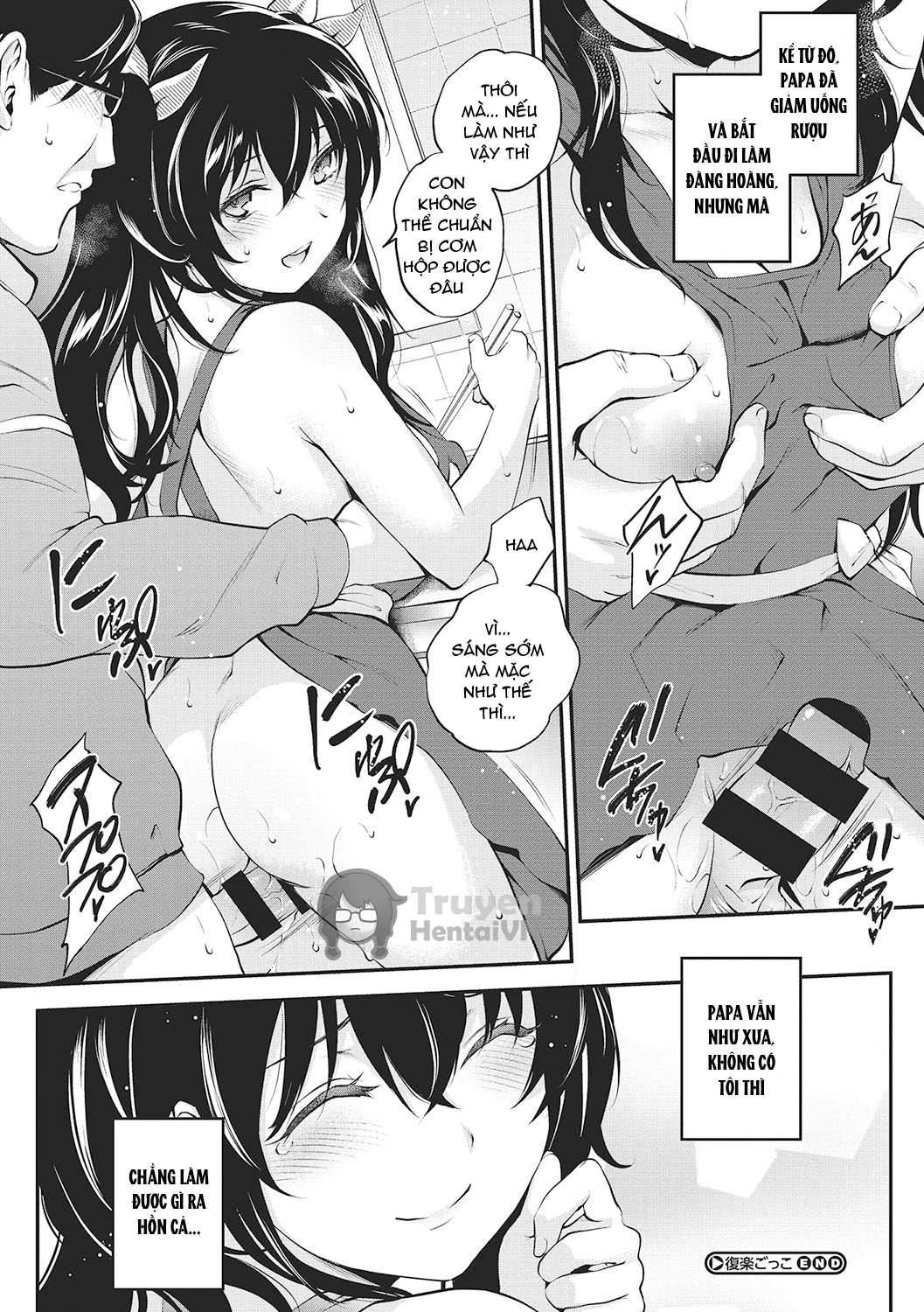 HentaiVN.net - Ảnh 25 - Minasoko (NocturnaL) - Chap 7