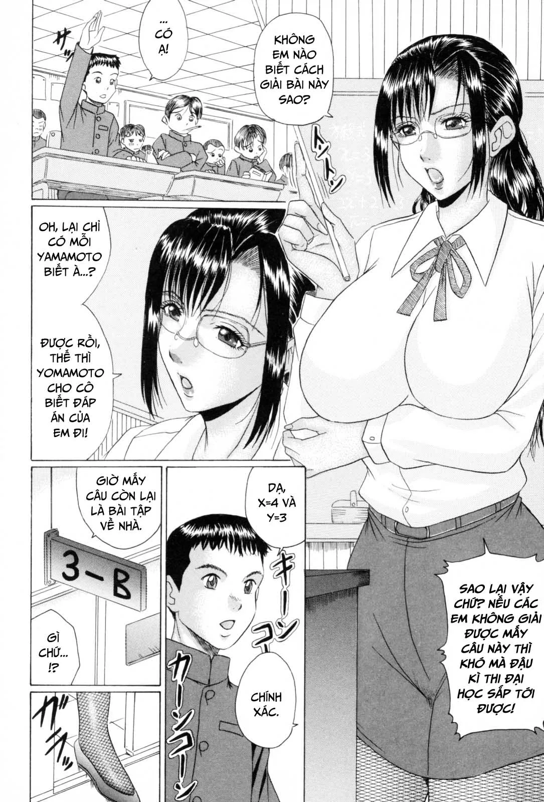 HentaiVN.net - Ảnh 6 - Eating Mother [Mama Kui!] - Chap 1 - Bí mật của cô giáo Midori 1