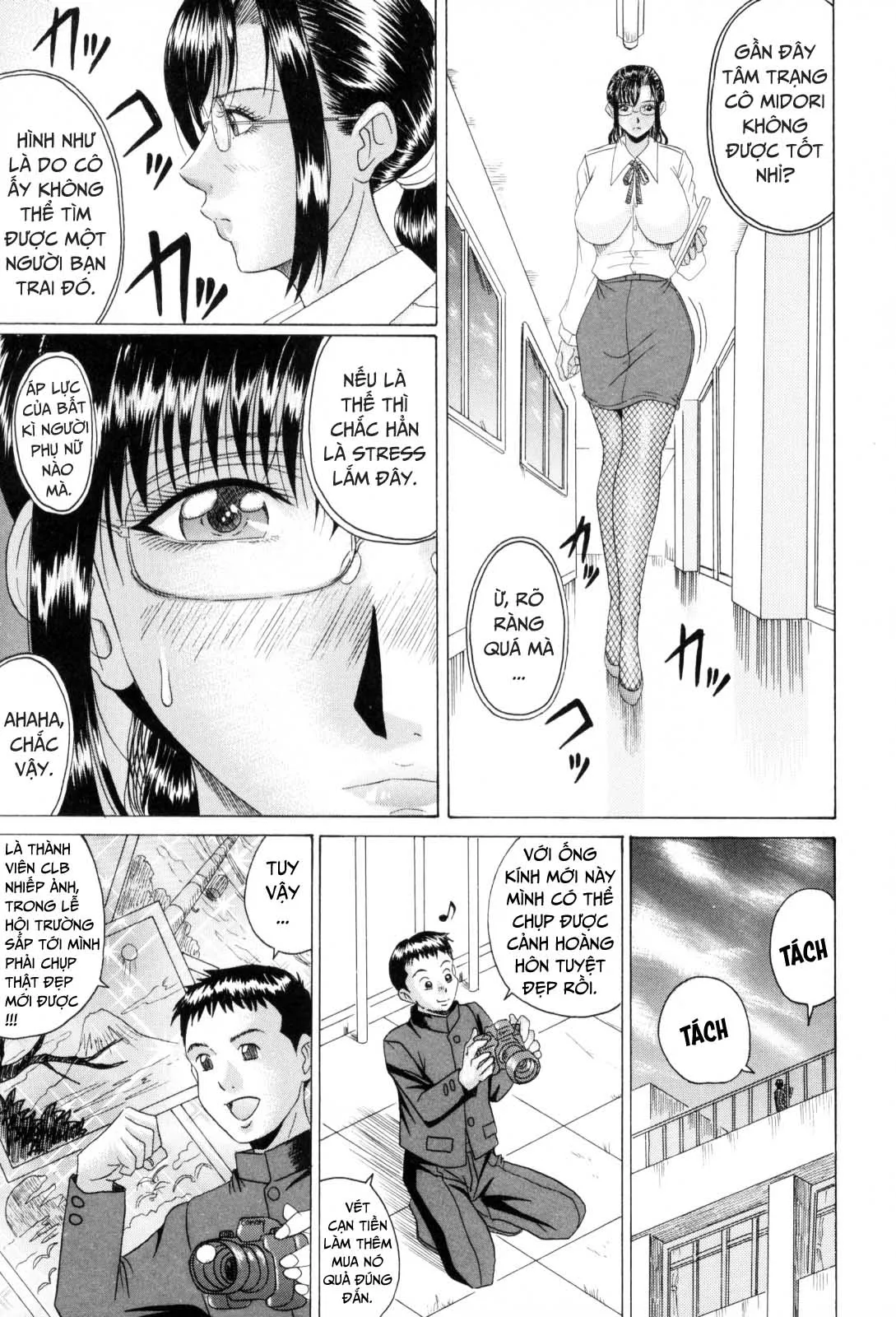 HentaiVN.net - Ảnh 7 - Eating Mother [Mama Kui!] - Chap 1 - Bí mật của cô giáo Midori 1